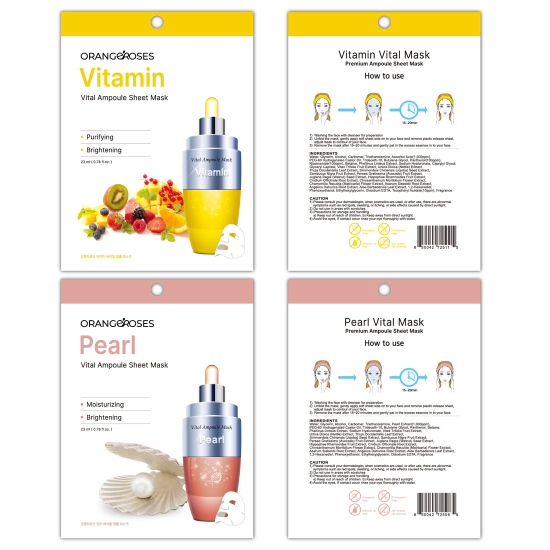 {Entel} 72 Pcs Combo-Pack, Premium Korean Essence Facial Mask Sheet (12 Types x 6 pcs), Five Chemical Free : No Paraben, No Silicon, No Mineral Oil, No Artificial Colors,No Ethanol …