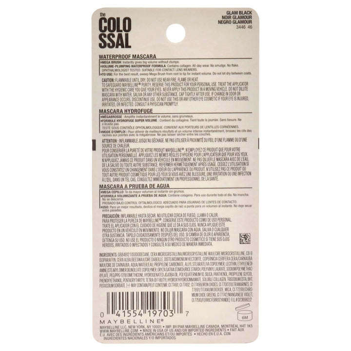 Maybelline Volum' Express Colossal Waterproof Mascara Makeup, Volumizing, Glam Black, 1 Count