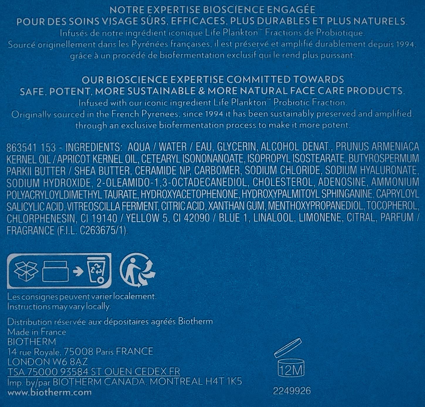 Biotherm Aquasource Hyalu Plump Gel, For Normal To Oily Skin. With plumping Hyaluronic Acid And Regenerating Biotech Plankton For Visibly Plumper And Glowing Skin, 2.54 Fl. Oz.