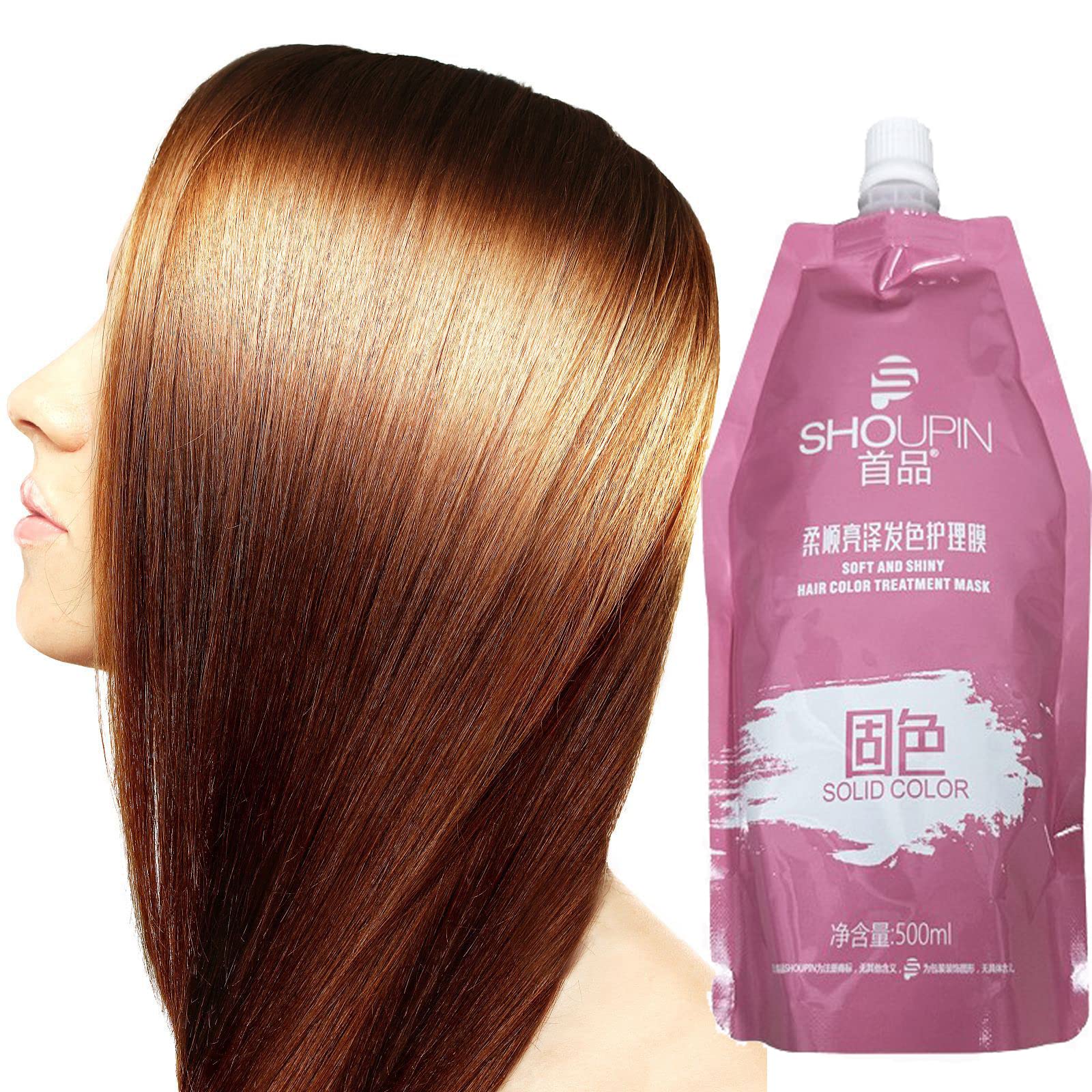 YIZHONG Hair Color Treatment Mask Non-Steaming Baking Cream Repair Hair Conditioner no Of Silicone Oil, Easy To Use (500ml)