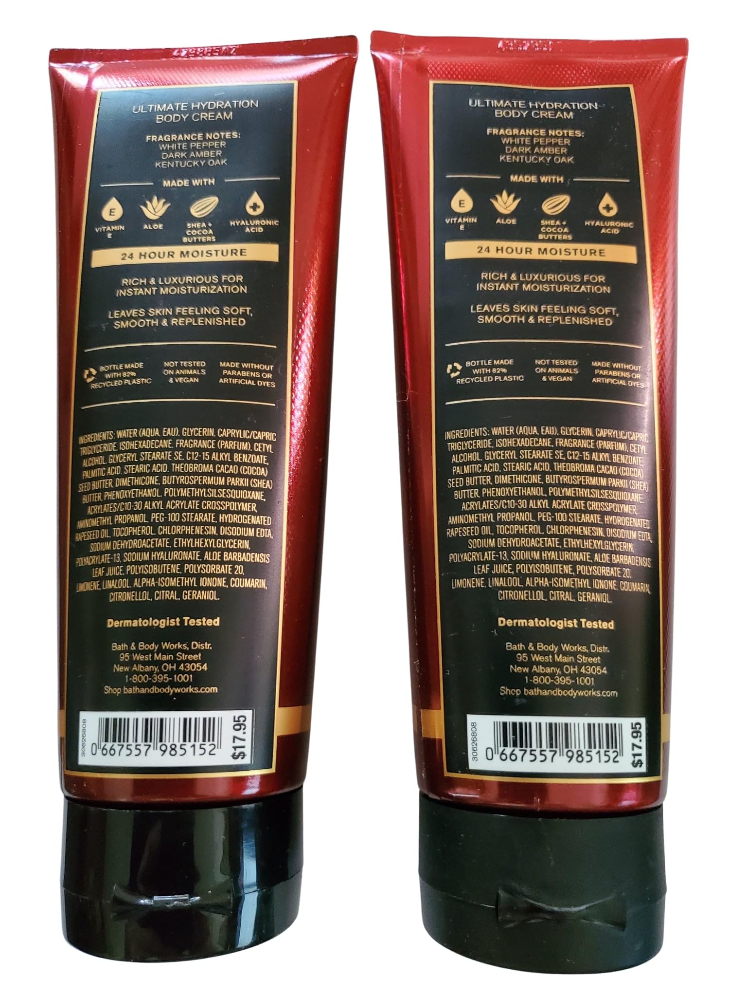Bath & Body Works Men's Bourbon Ultimate Hydration Body Cream 8 Ounces Pack of 2