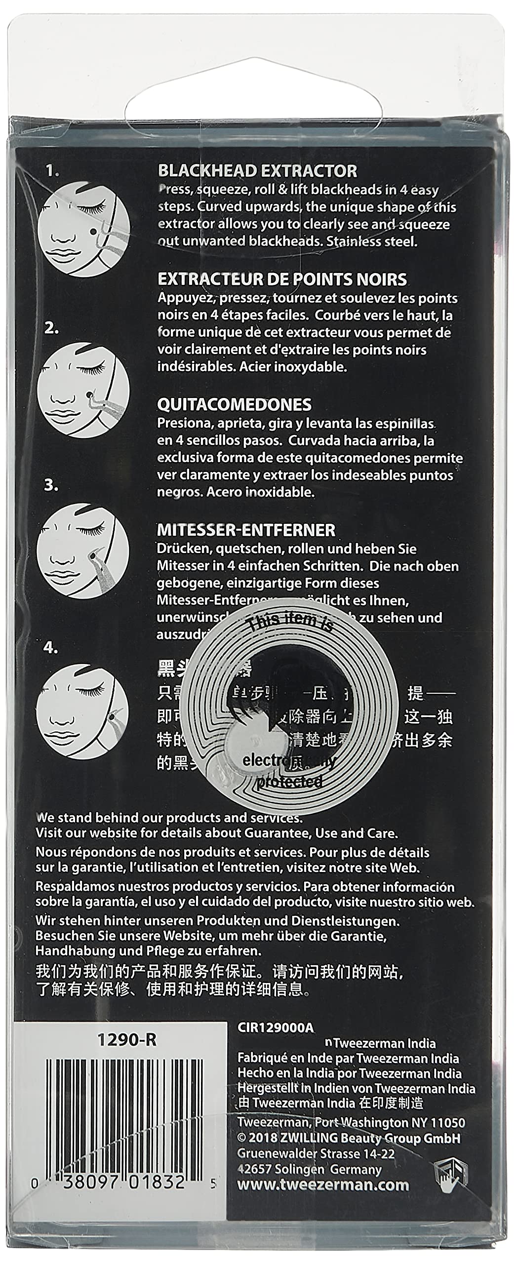Tweezerman Stainless Steel Blackhead Extractor