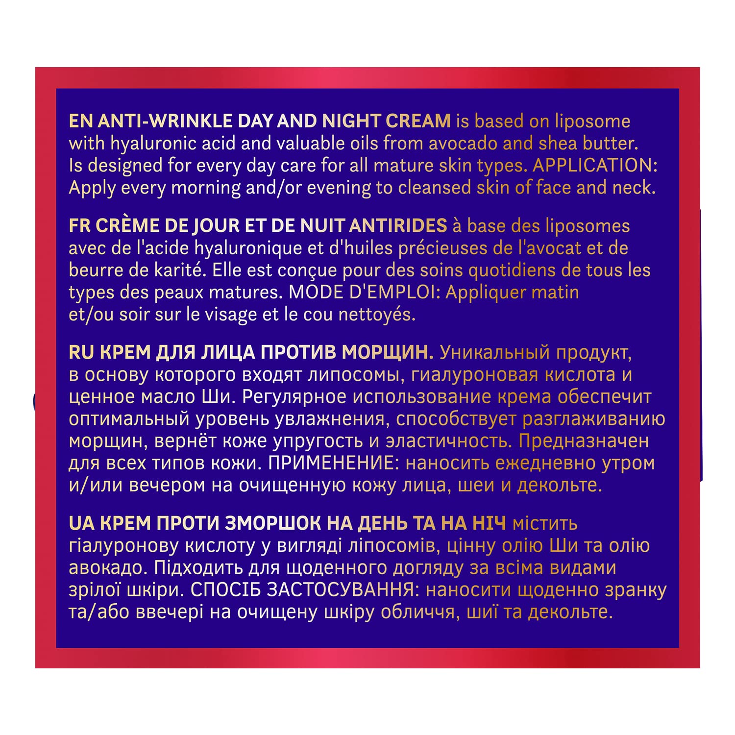 Pani Walewska Classic Anti-Wrinkle Day and Night Cream 50 ml/1.7 oz