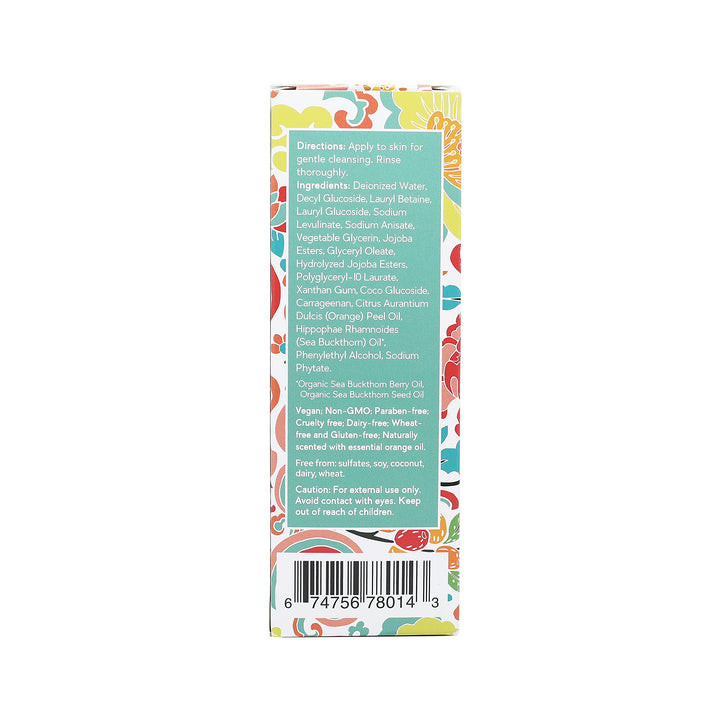 Seabuckwonders Sea Buckthorn Exfoliating Facial Cleanser, 4 Ounce