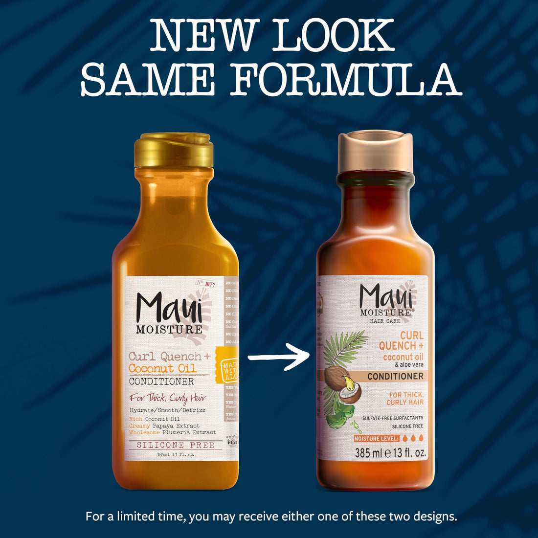 Maui Moisture Curl Quench + Coconut Oil Conditioner, 13 Ounce