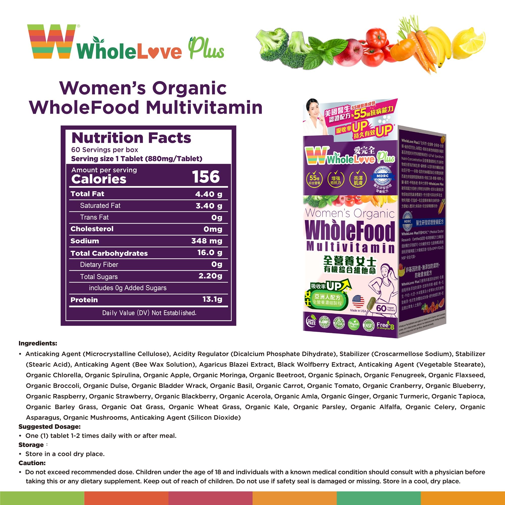 NOTO WholeLove Plus Women's Organic Whole Food Multivitamin, 60 Tables Health Supplements for Immune Support, Vitamin Vegan