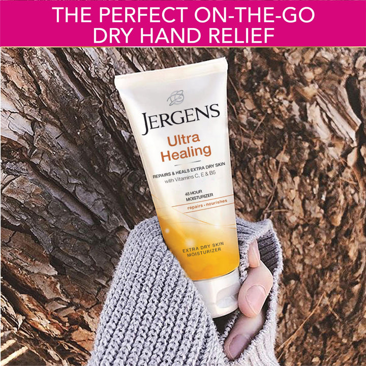 Jergens Daily Moisture Dry Skin Moisturizer, Body Lotion, 2 Ounce, with HYDRALUCENCE blend, Silk Proteins, and Citrus Extract, to help Restore Skin Luminosity