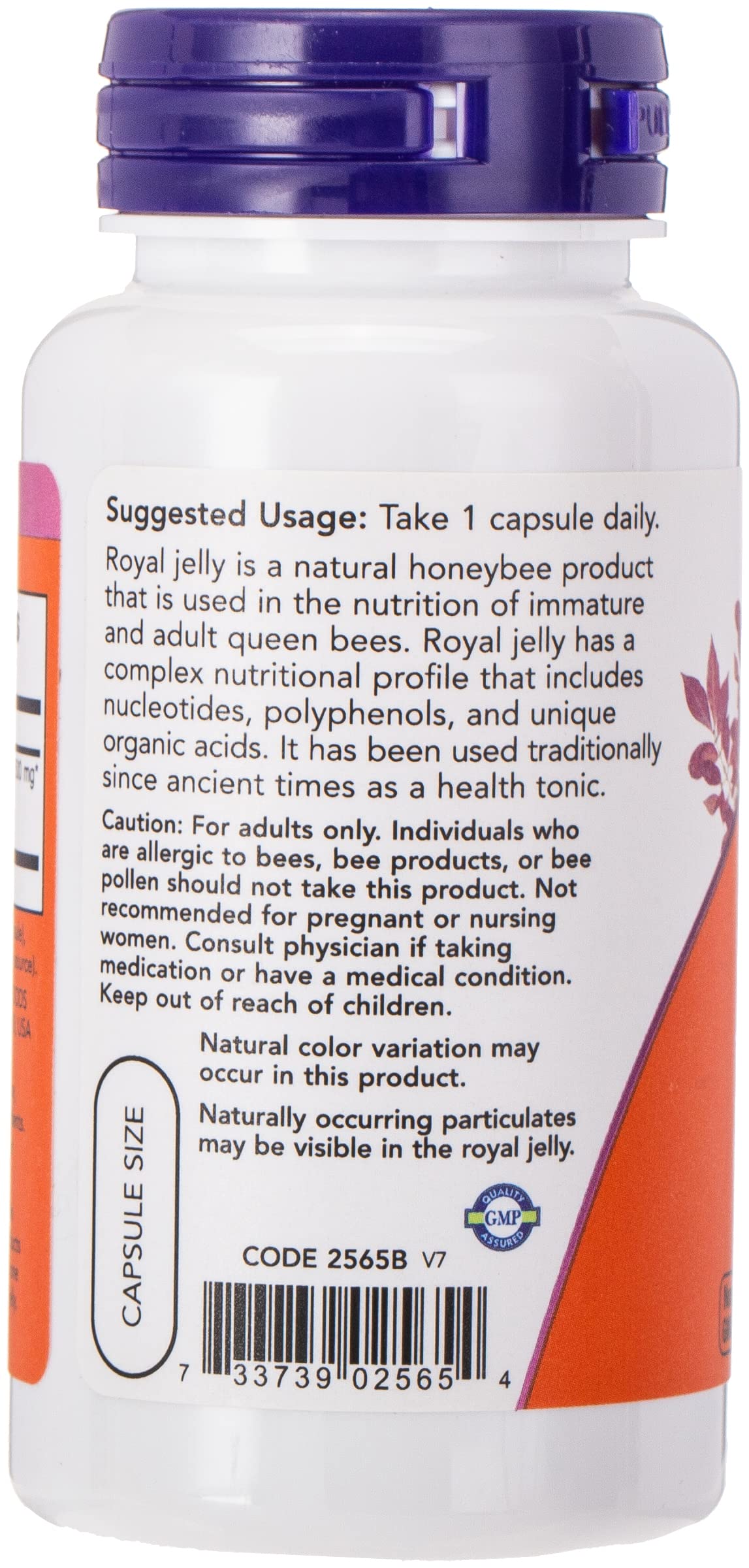 Now Foods Jelly 1500Mg 60 Cap Royal, 60 CT