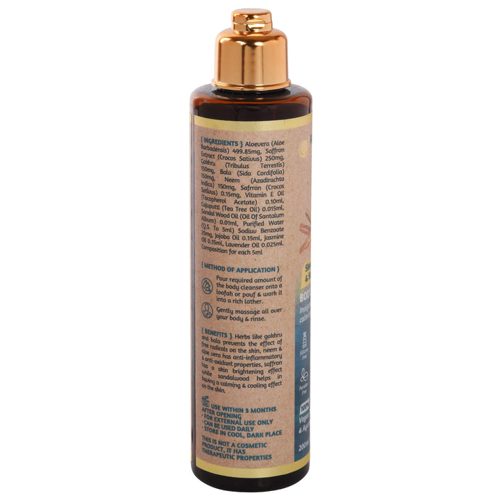 ROOTS AND HERBS Ayurvedic Body Wash shower gel red sandalwood Shvet Chandan & Saffron 6.76 oz