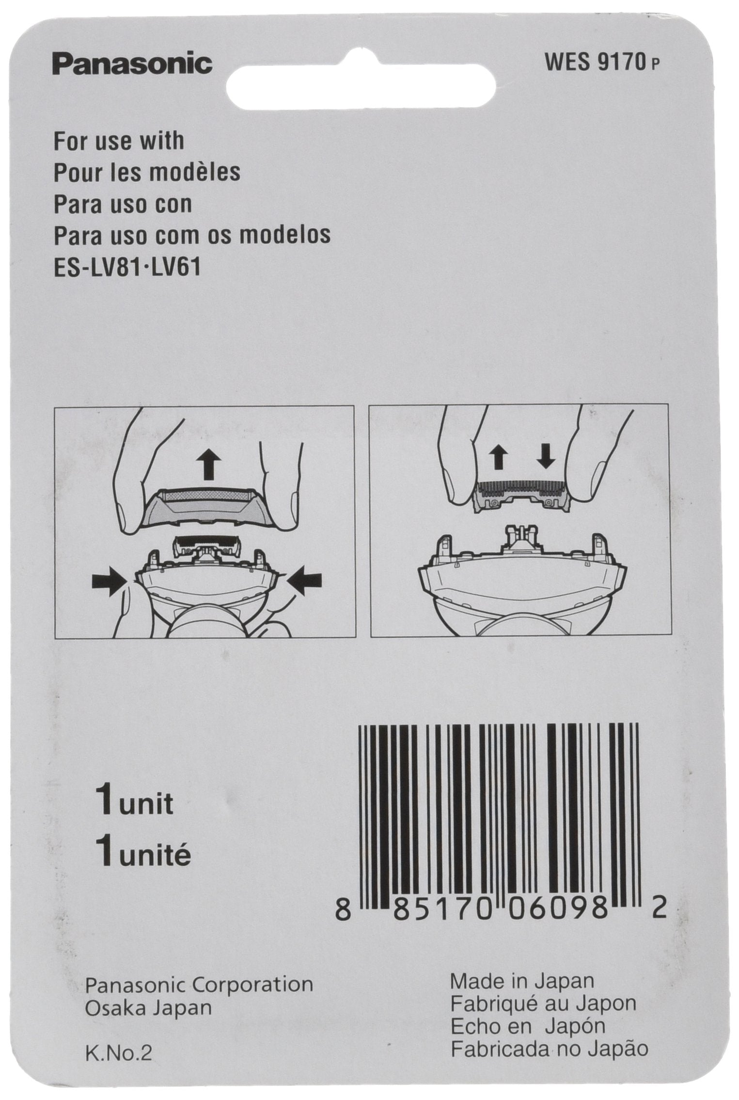 Panasonic WES9170P Men's Electric Razor Replacement Inner Blade