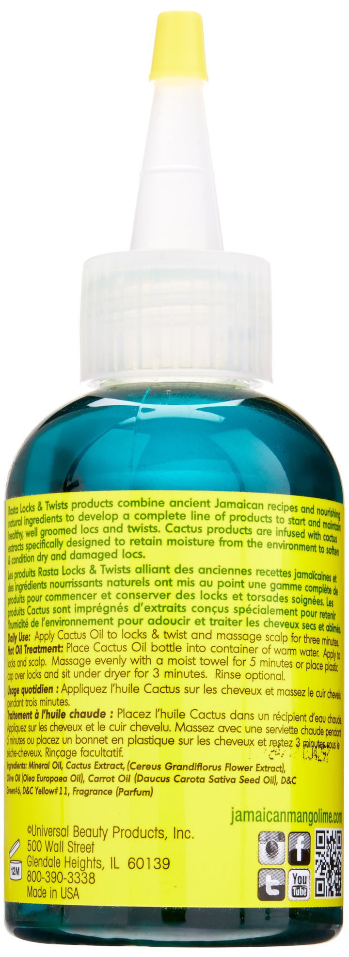 Jamaican Mango Cactus Oil, 4 Ounce by Jamaican Mango