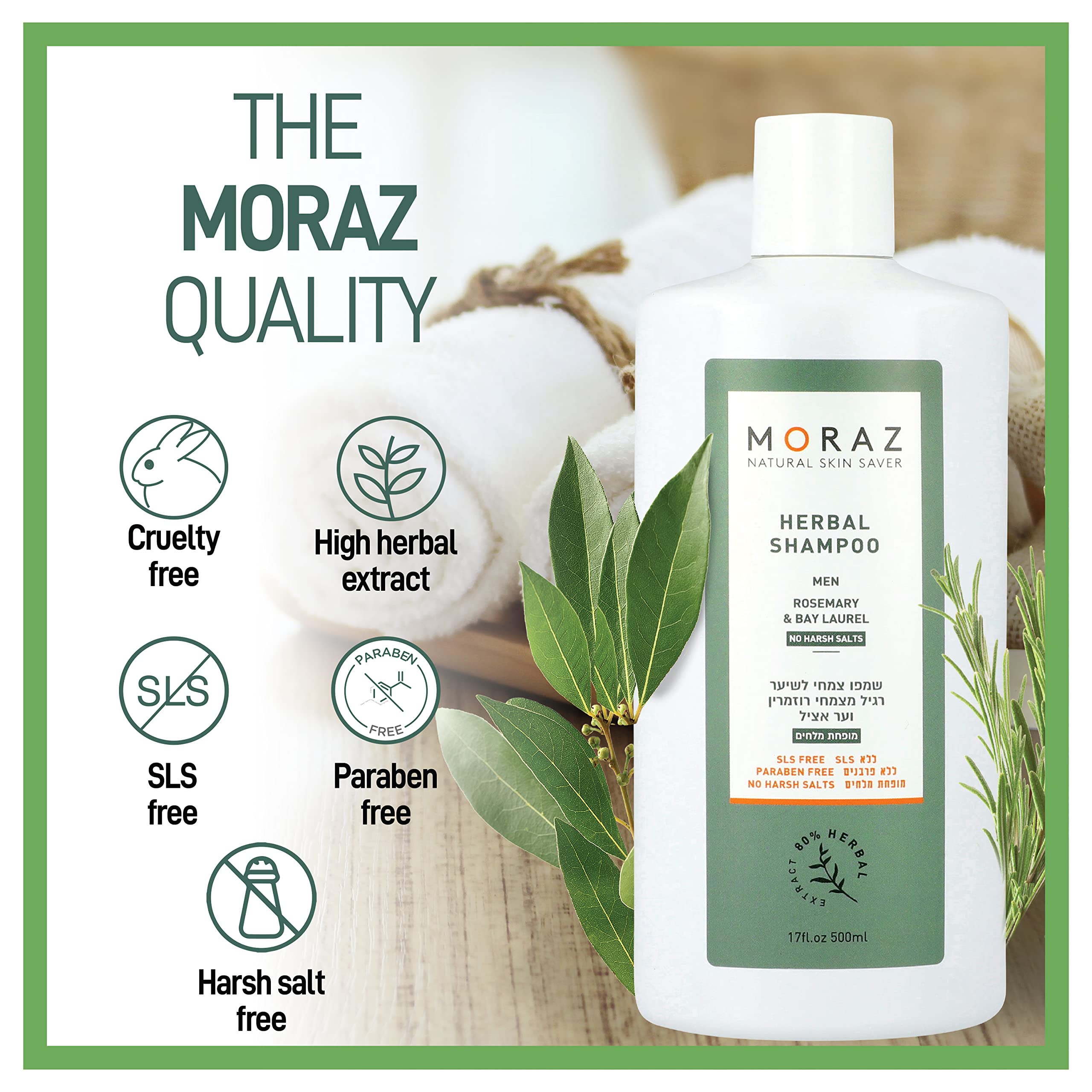 Moraz Herbal Shampoo for Men – Bay Laurel & Rosemary Shampoo for Thinning Hair, SLS & Paraben Free – Nourishing Hair Thickening Shampoo - Sebum Balancing, Volumizing Shampoo for Healthy Hair, 17 Fl Oz