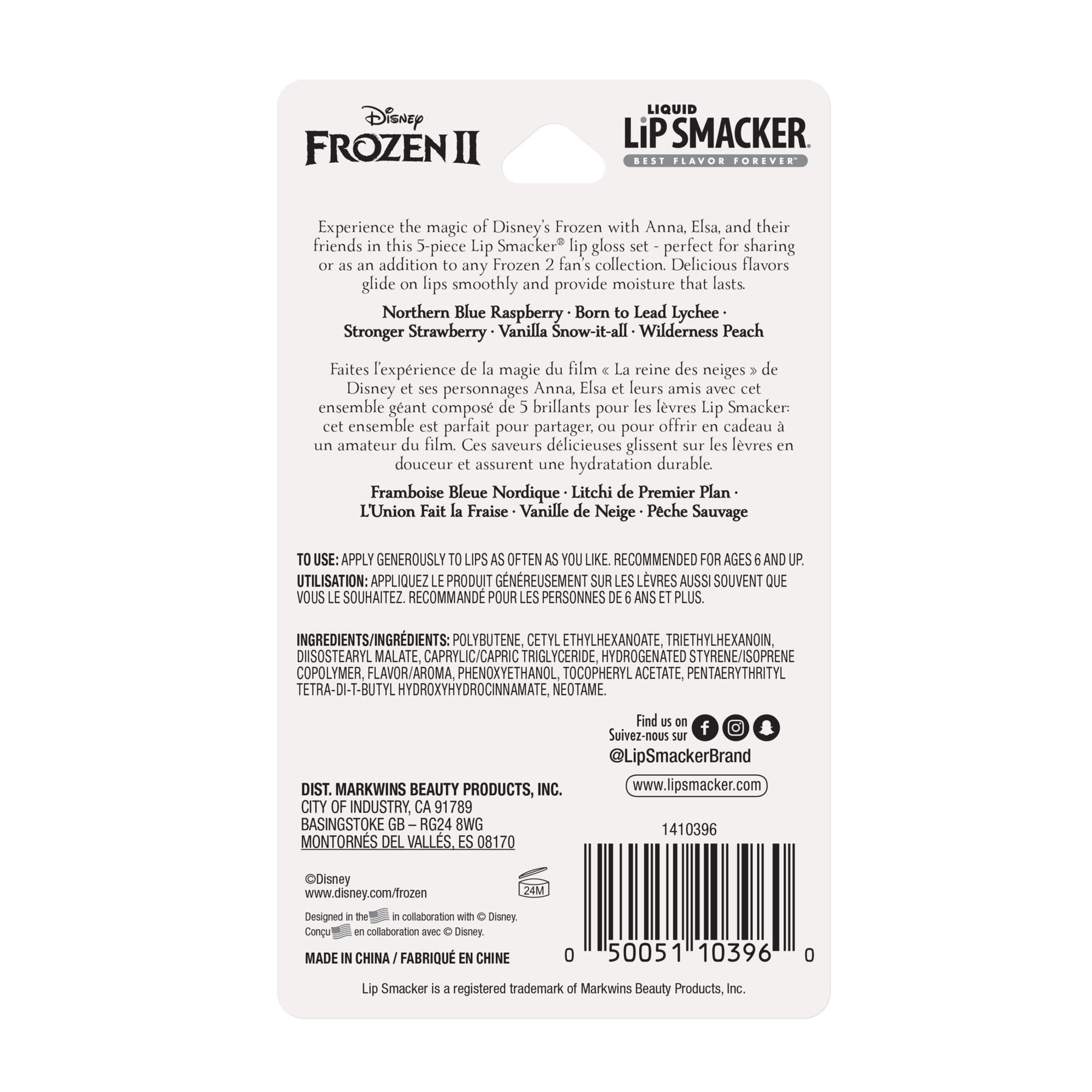 Lip Smacker Frozen ii liquid lip balm party pack, 0.45 Fl Ounce (1410396)