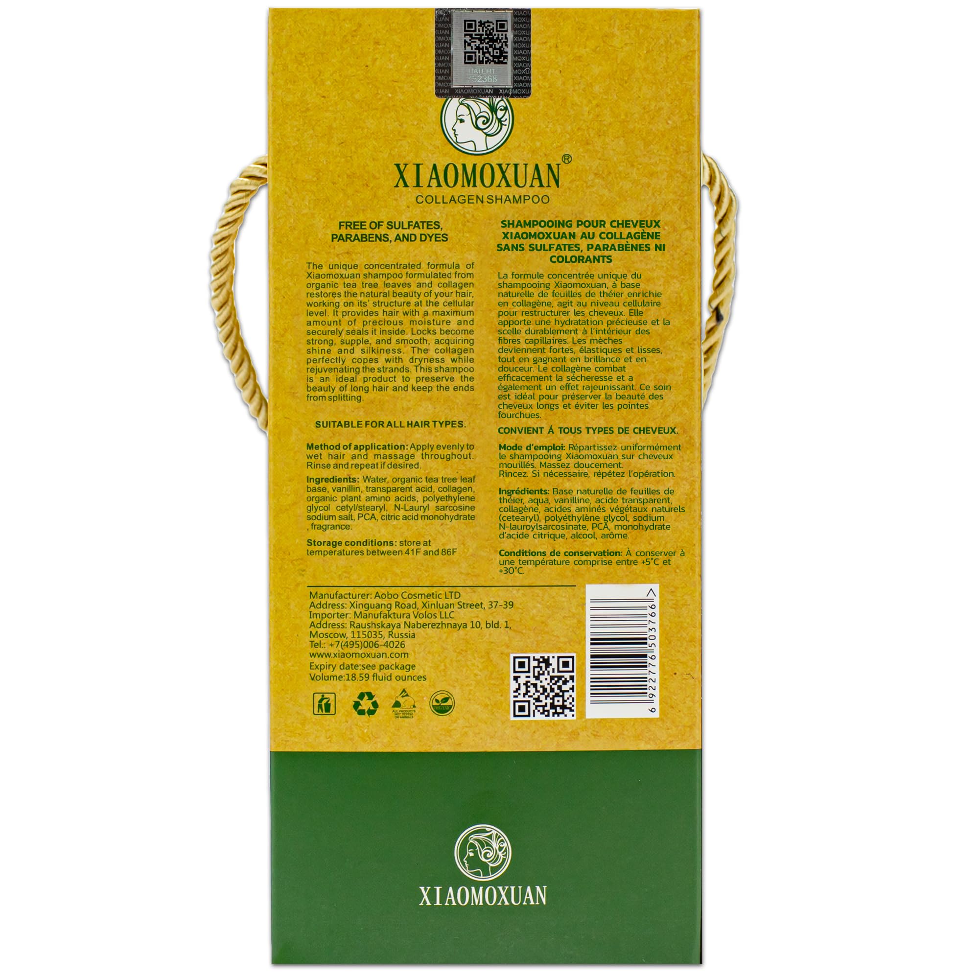 Xiaomoxuan Organic Tea Tree Oil Shampoo - Moisturizing for Dry Hair, Scalp Treatment, Sulfate-Free - Collagen Bond for Oily Scalp and Ends