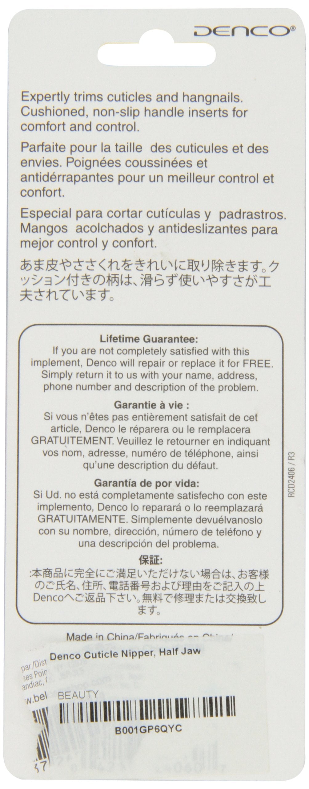 Denco Cuticle Nipper, Half Jaw