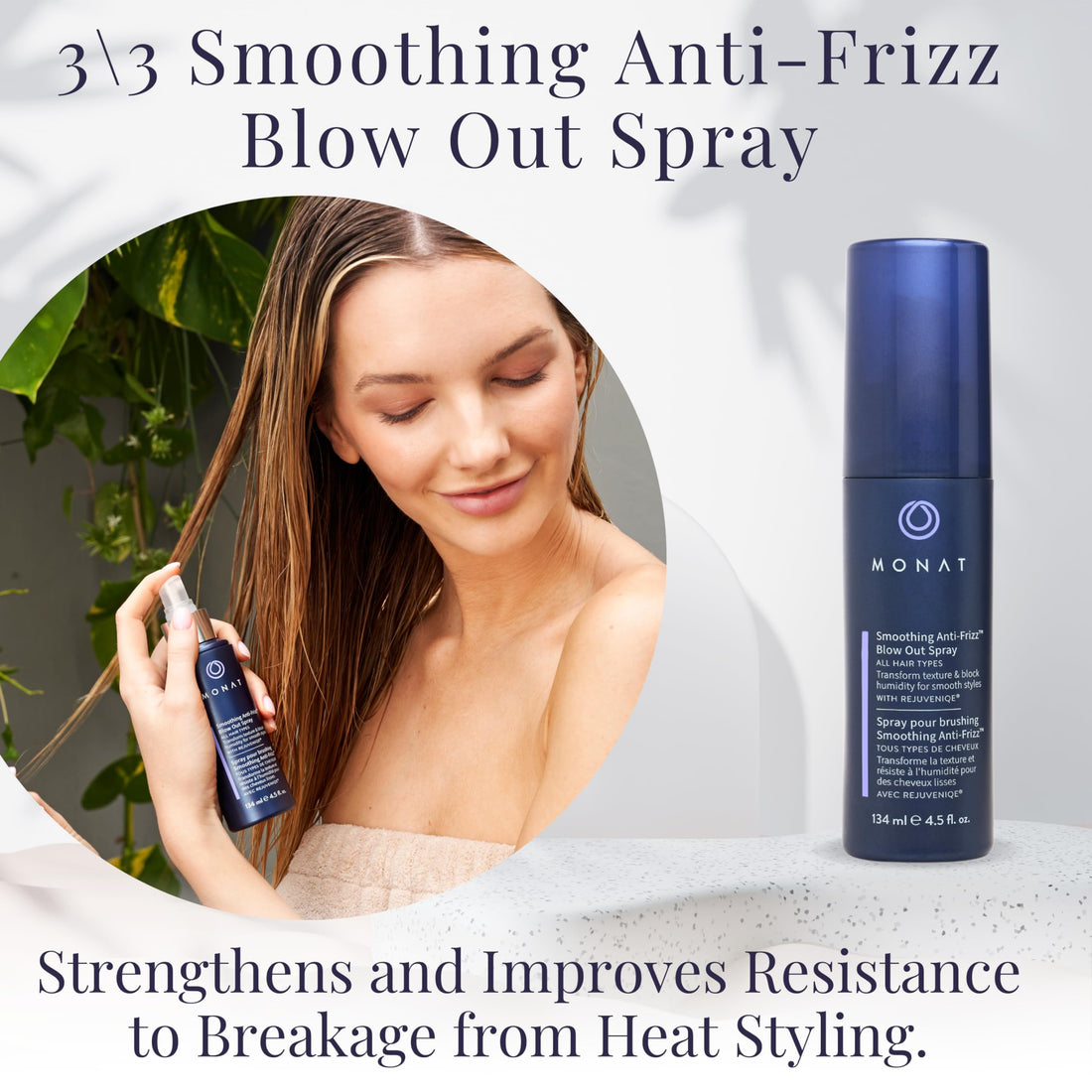 MONAT Smoothing Anti Frizz System – Frizz Resistant Hair Care with Anti Frizz Shampoo Frizz Control Conditioner & Blowout Styling Spray – Professional Hair Smoothing Hair Therapy for Frizz