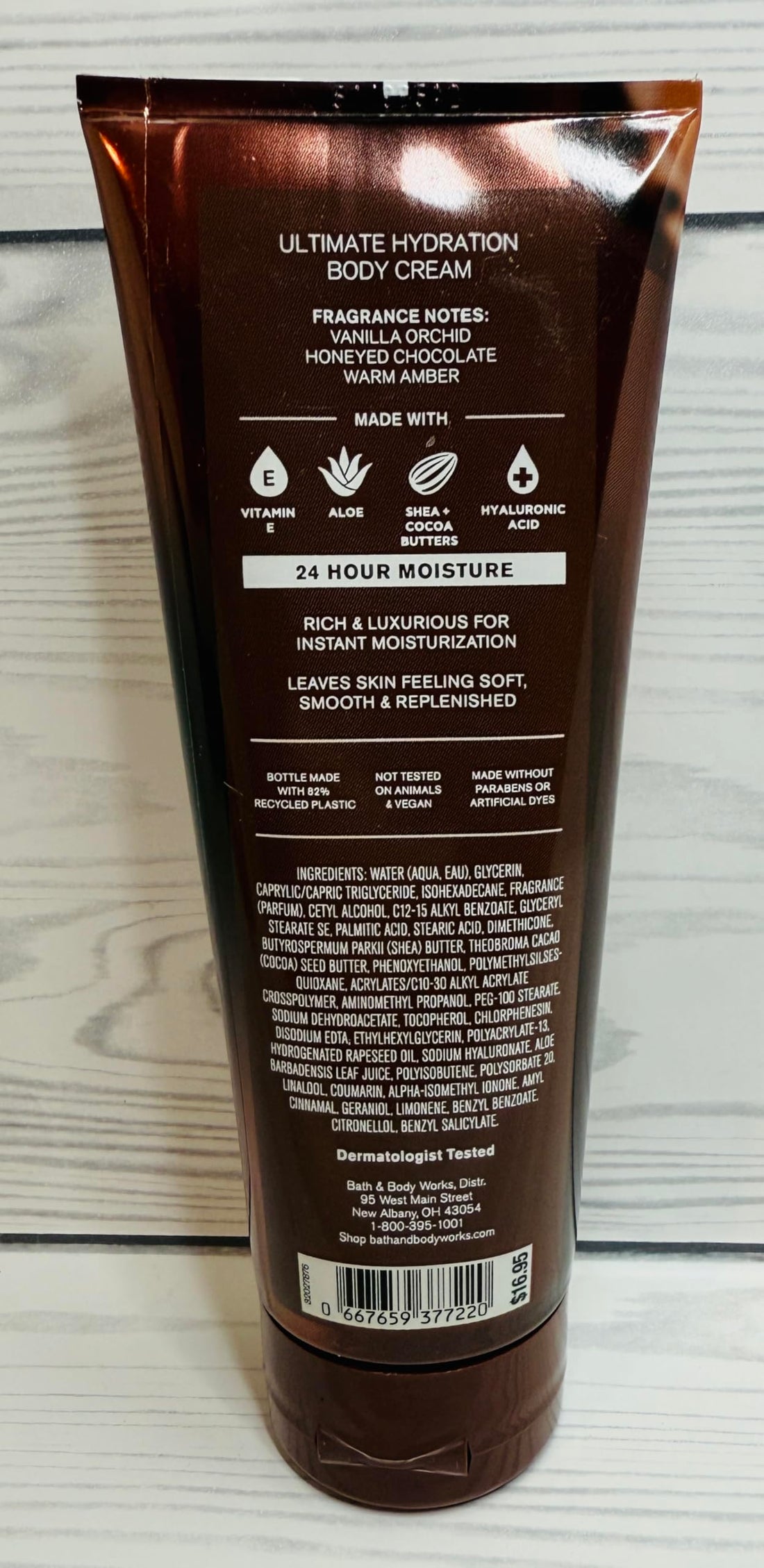 Bath & Body Works Chocolate Amber Ultimate Hydration Body Cream 8 Ounces Pack of 2
