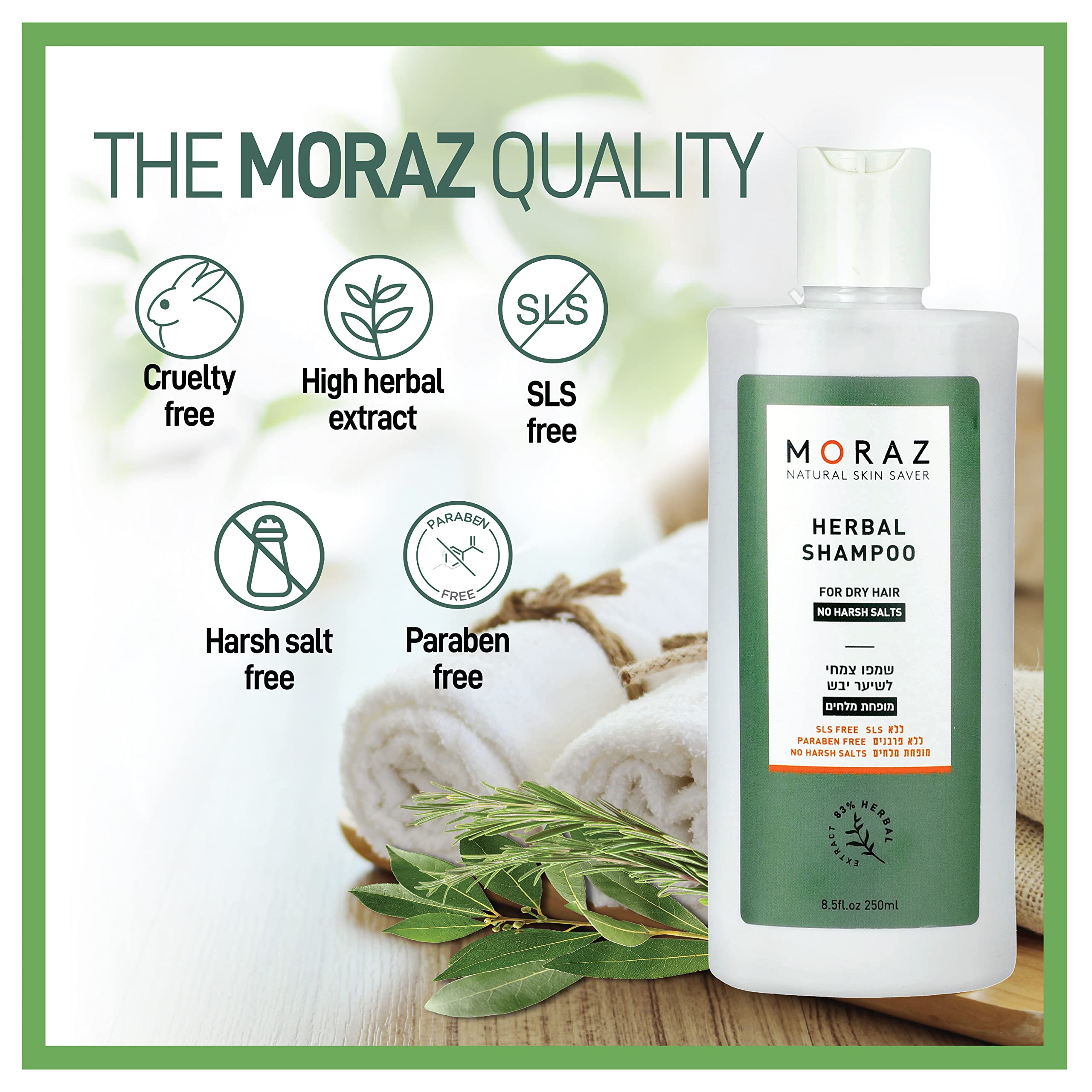 Moraz Moraz Natural Herbal Shampoo for Dry Hair, 500 ml