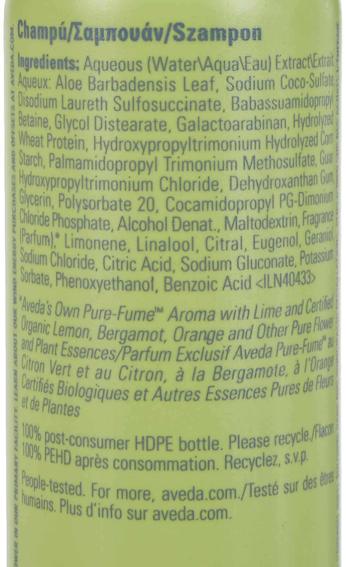 Aveda Be Curly Shampoo 8.5-Ounce Bottle