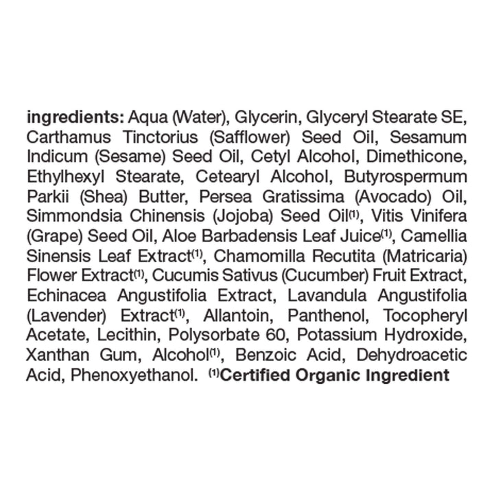 Alba Botanica Lotion Emollient Unscented, 32 Fl Oz