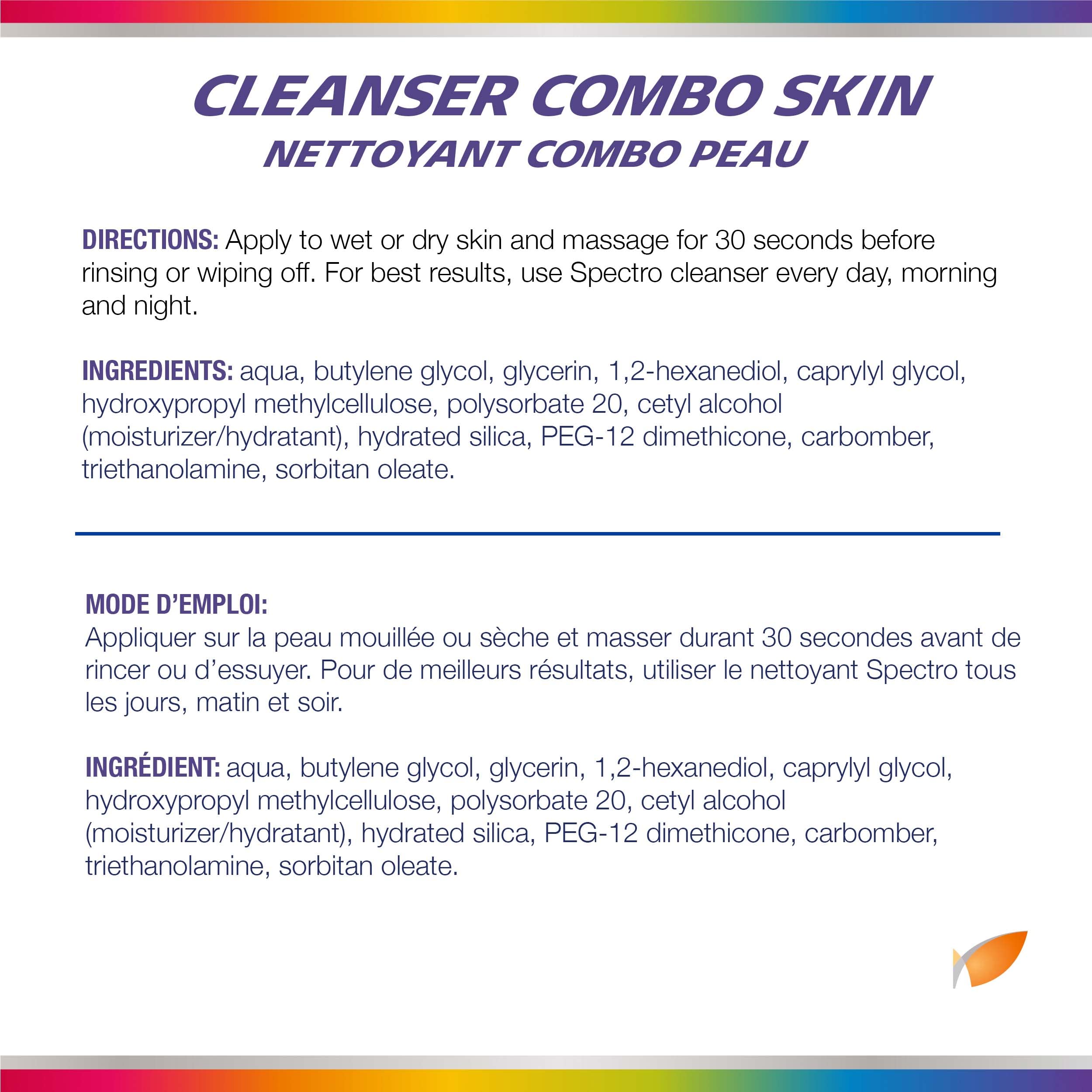 Spectro Jel Cleanser 500ml (17 Fl.oz.) Pump (For Combination Skin (Fragrance Free)) by Spectro