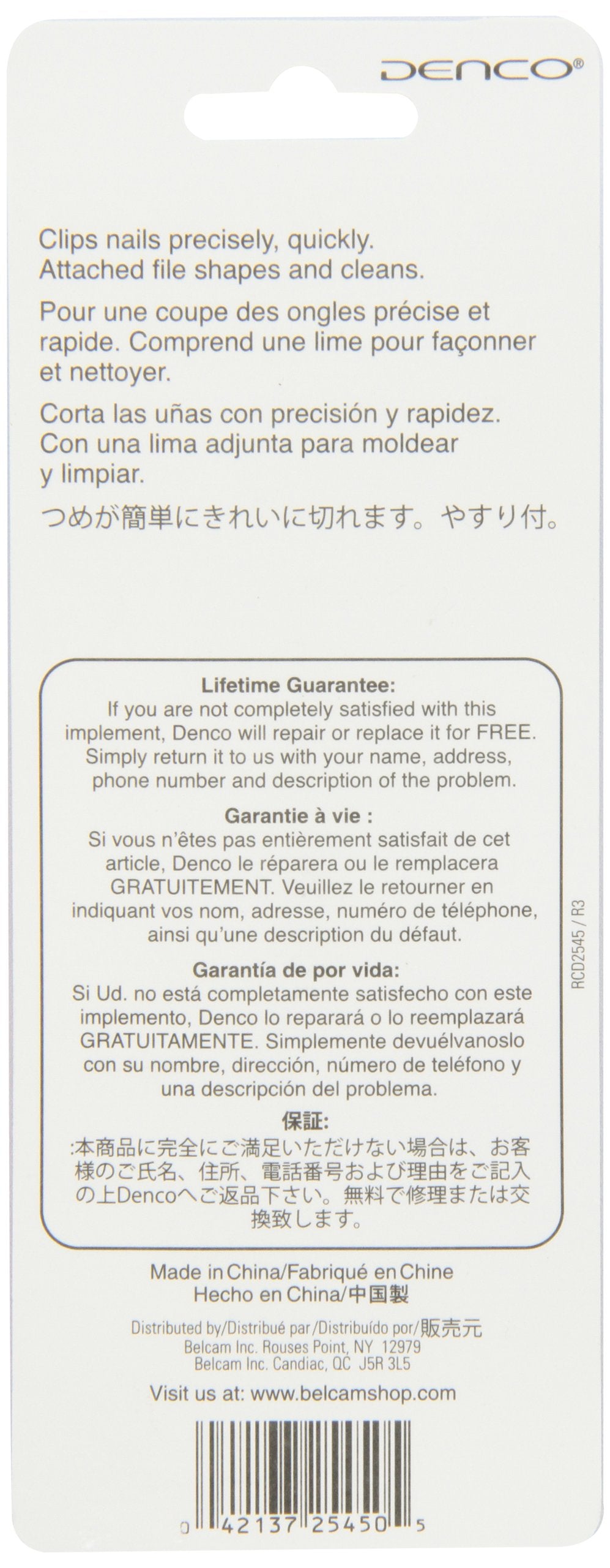 Denco (2545) Nail Clipper