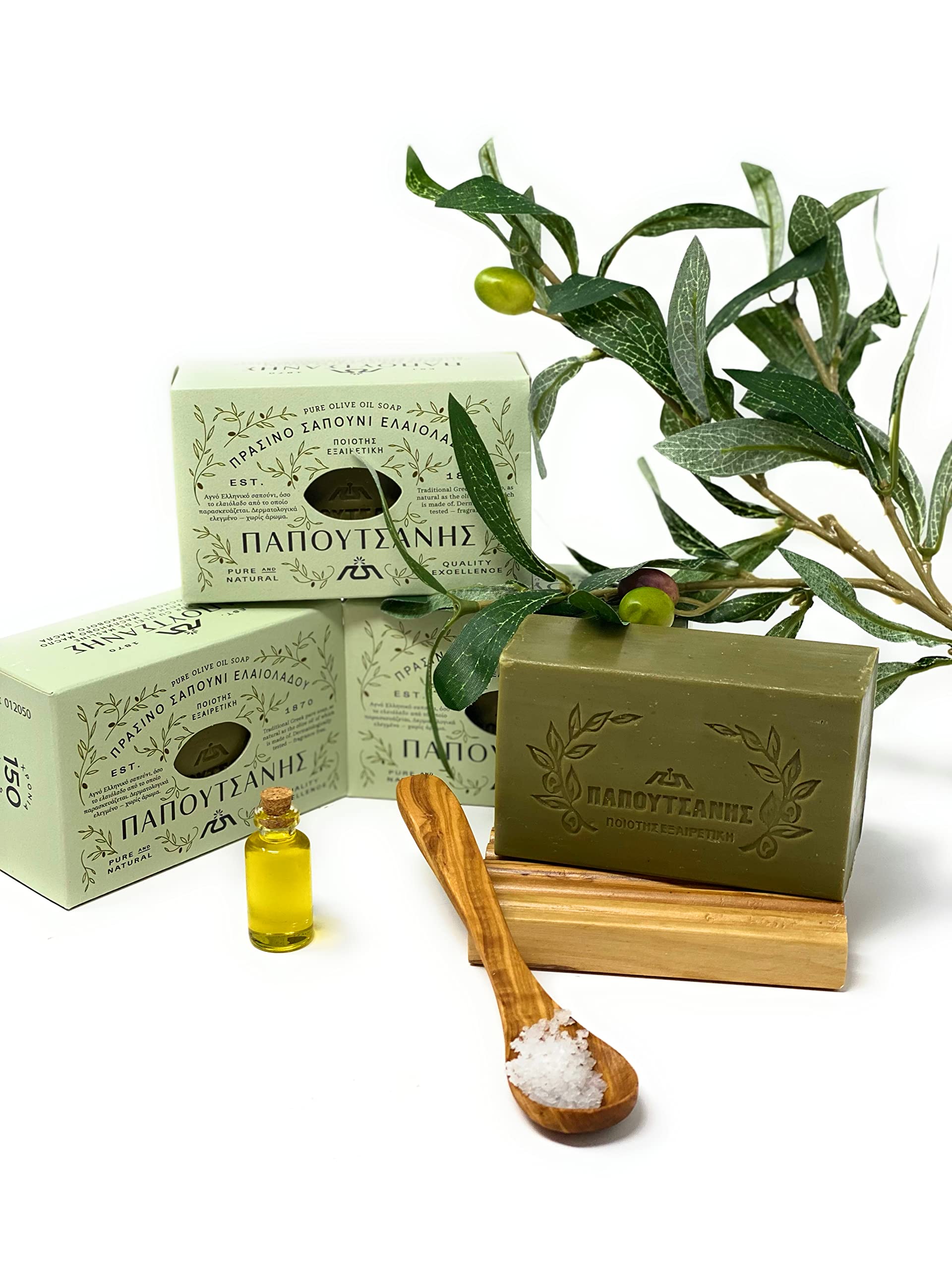 Papoutsanis Pure Greek Olive Oil Castile Bar Soap - Unscented - Hypoallergenic - Sensitive skin - Natural Bar for Face, Hands, Body - Imported from Greece - 8.8 oz Bars Pack of 4 (35.2 oz total)