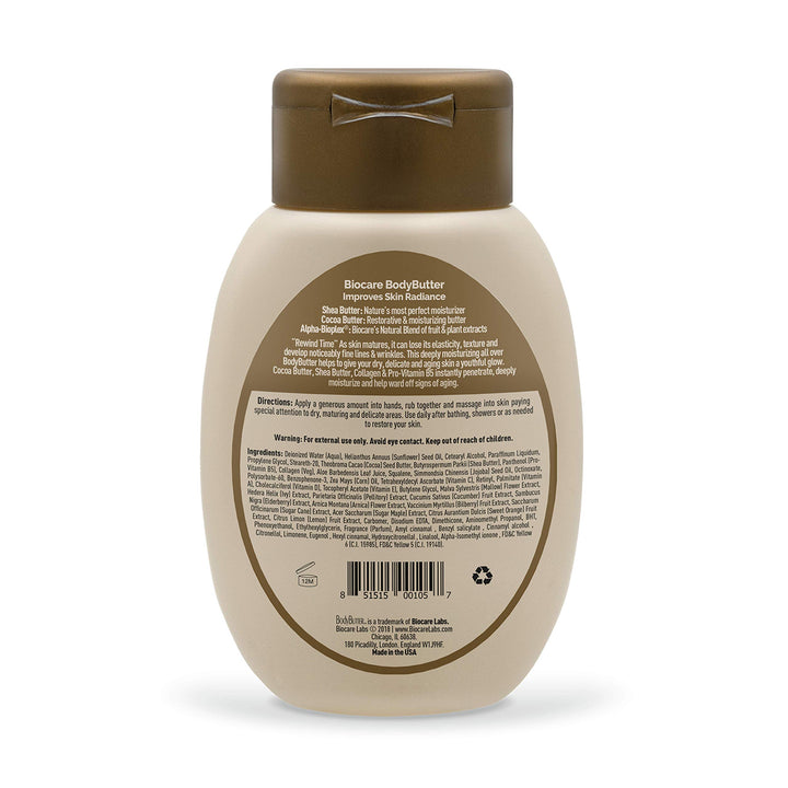 Body Butter with Cocoa Butter & Shea Butter by Biocare Classic Body Butter