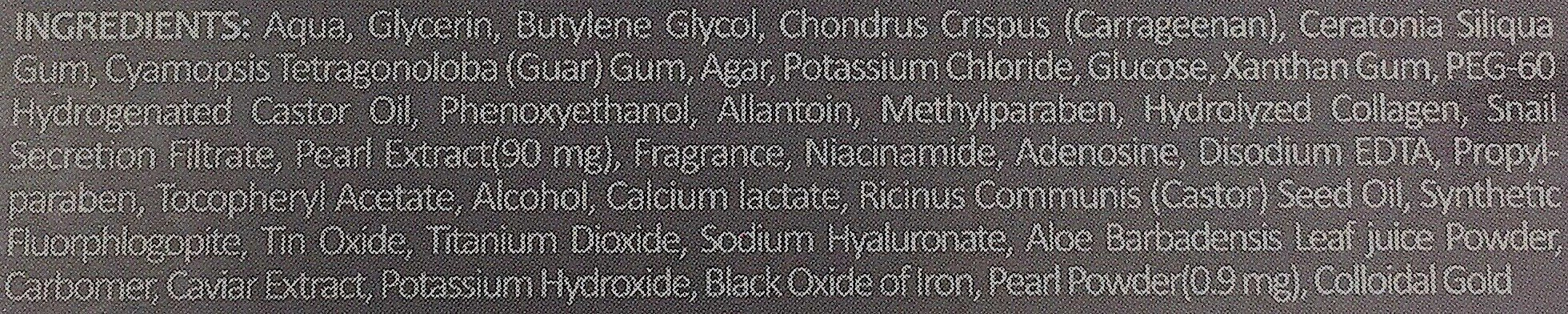 Black Pearl Hydrogel Eye Patch Anti-Wrinkle Functional.