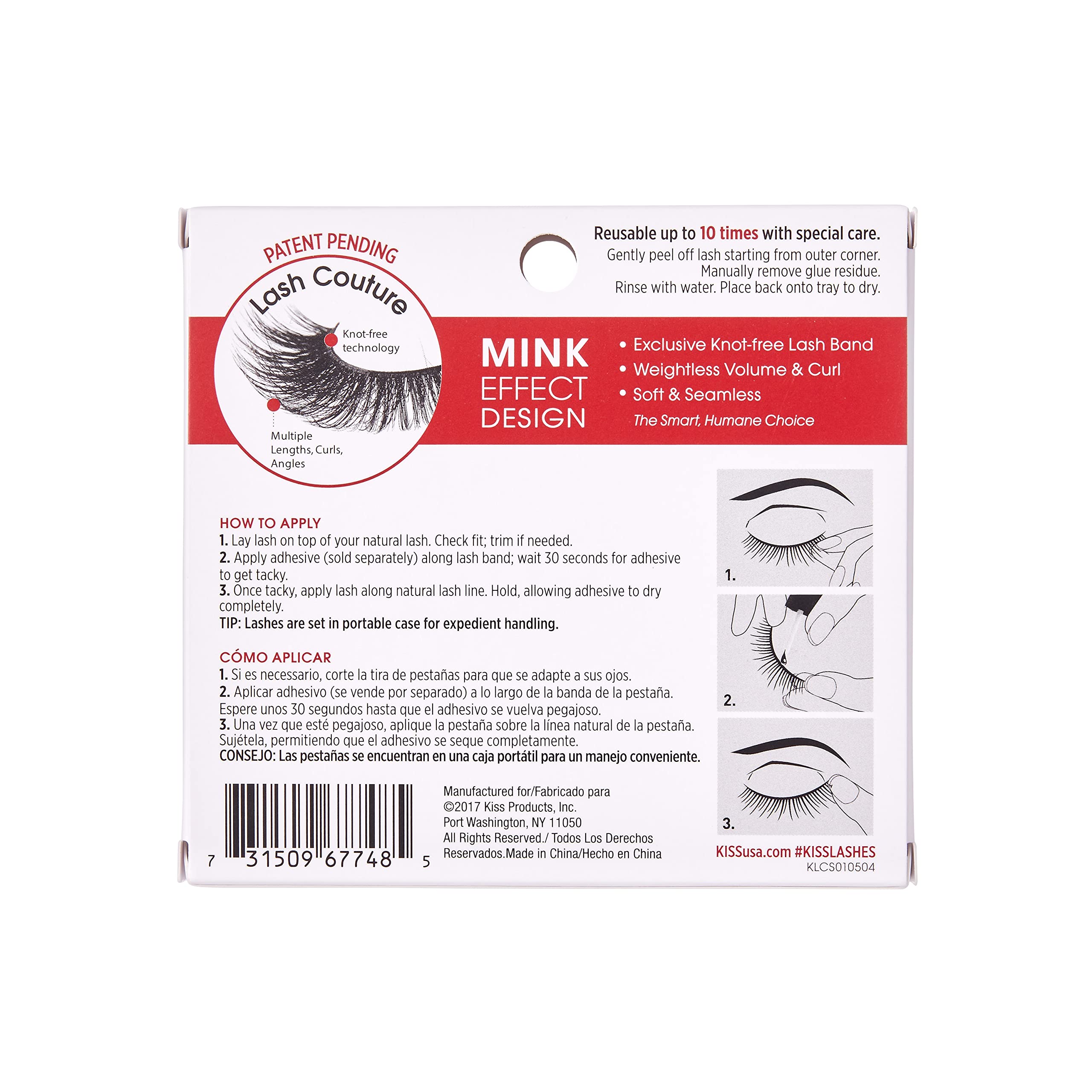 Kiss Lash Couture Faux Mink Gala, 0.6 Ounce, 2 Count