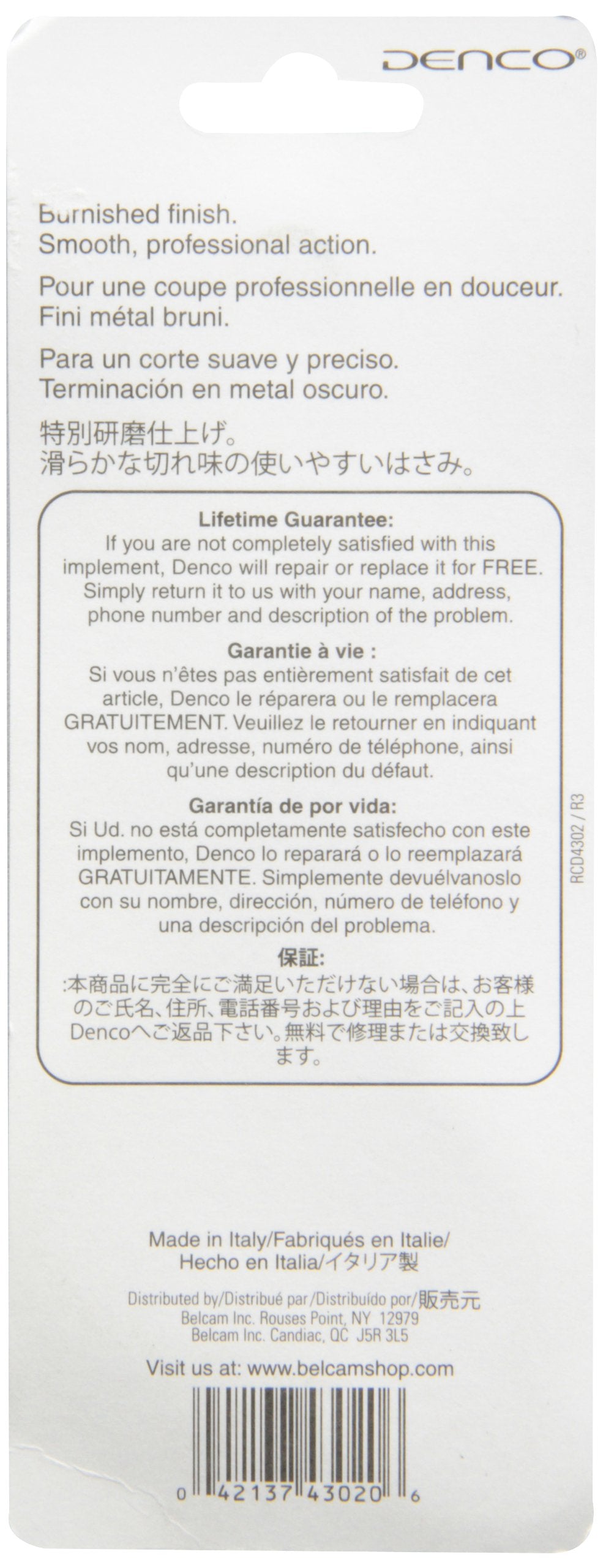 Denco Styling Shears, 5.5 Inch