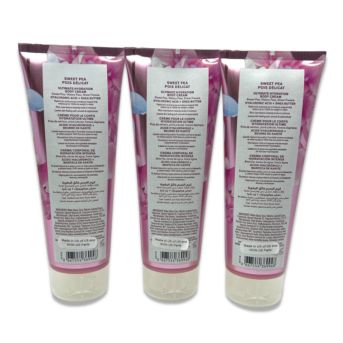 Bath & Body Works Sweet Pea Body Cream - Ultimate Hydration - 8oz each - Pack of 3
