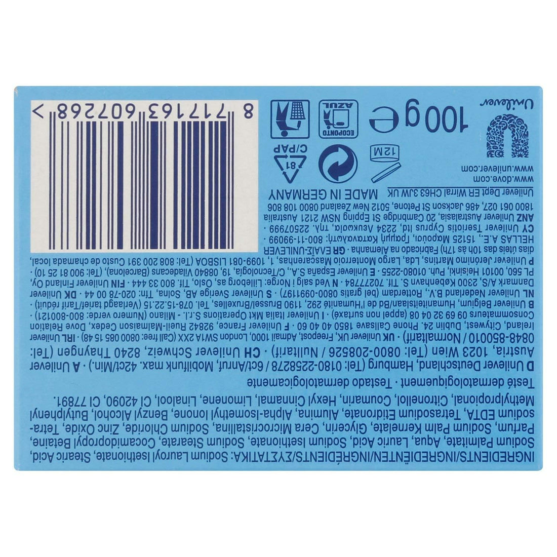 Dove Gentle Exfoliating, 100 g, White (Set of 3)