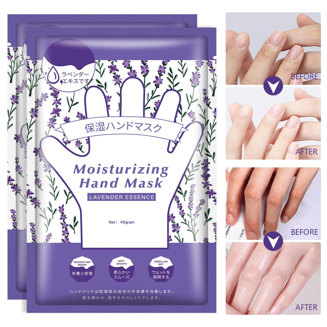 BYOTOUTY Lavender Essence Hand Masks Moisturizing Glove 6 Pack, Repairing Hand Masks for Dry Cracked Hands, Hydrating Hand Mask for Women with Aloe, Glycerin, Hand Care Christmas Spa Gift Set