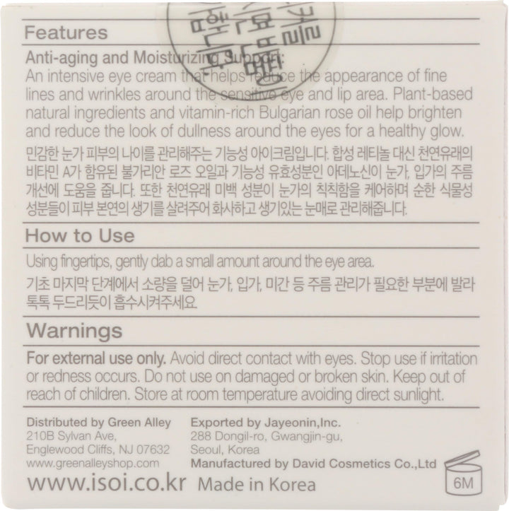 Isoi, Eye Cream Intensive Age Control Bulgarian Rose, 0.68 Ounce