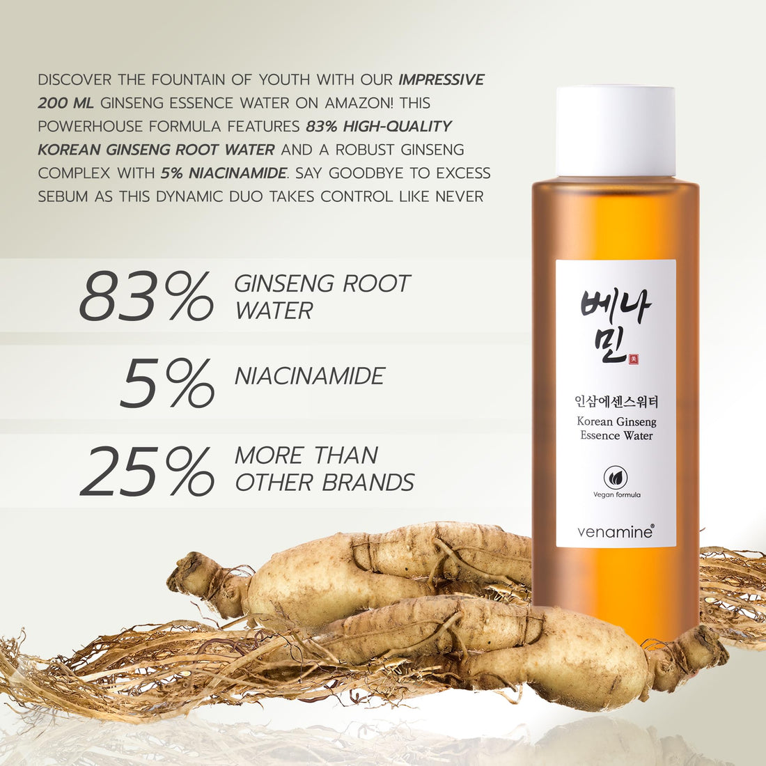 VENAMINE Korean Ginseng Essence Water Vegan Formula 200ml