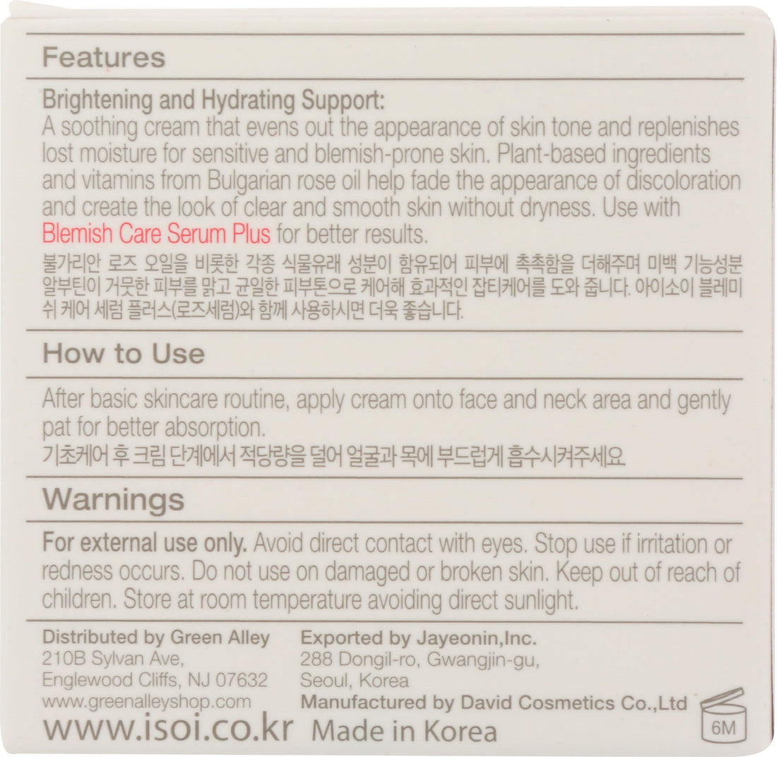 ISOI Bulgarian Rose Blemish Care Cream Plus, 1.01 FZ