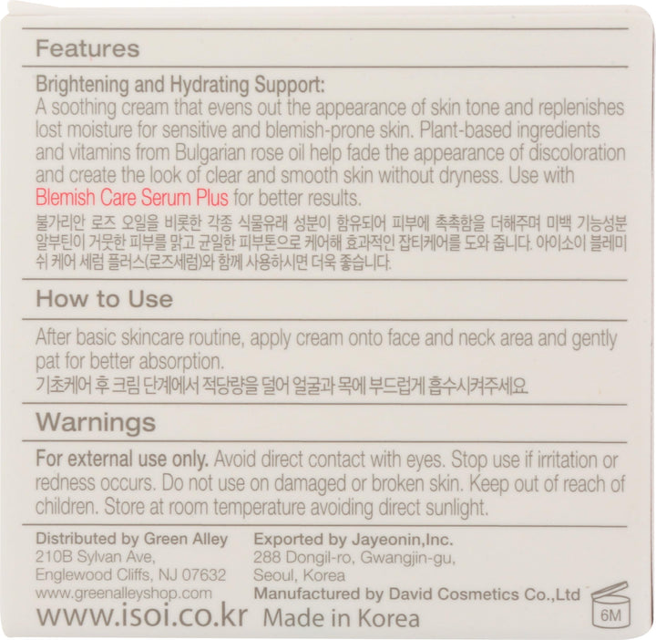ISOI Bulgarian Rose Blemish Care Cream Plus, 1.01 FZ