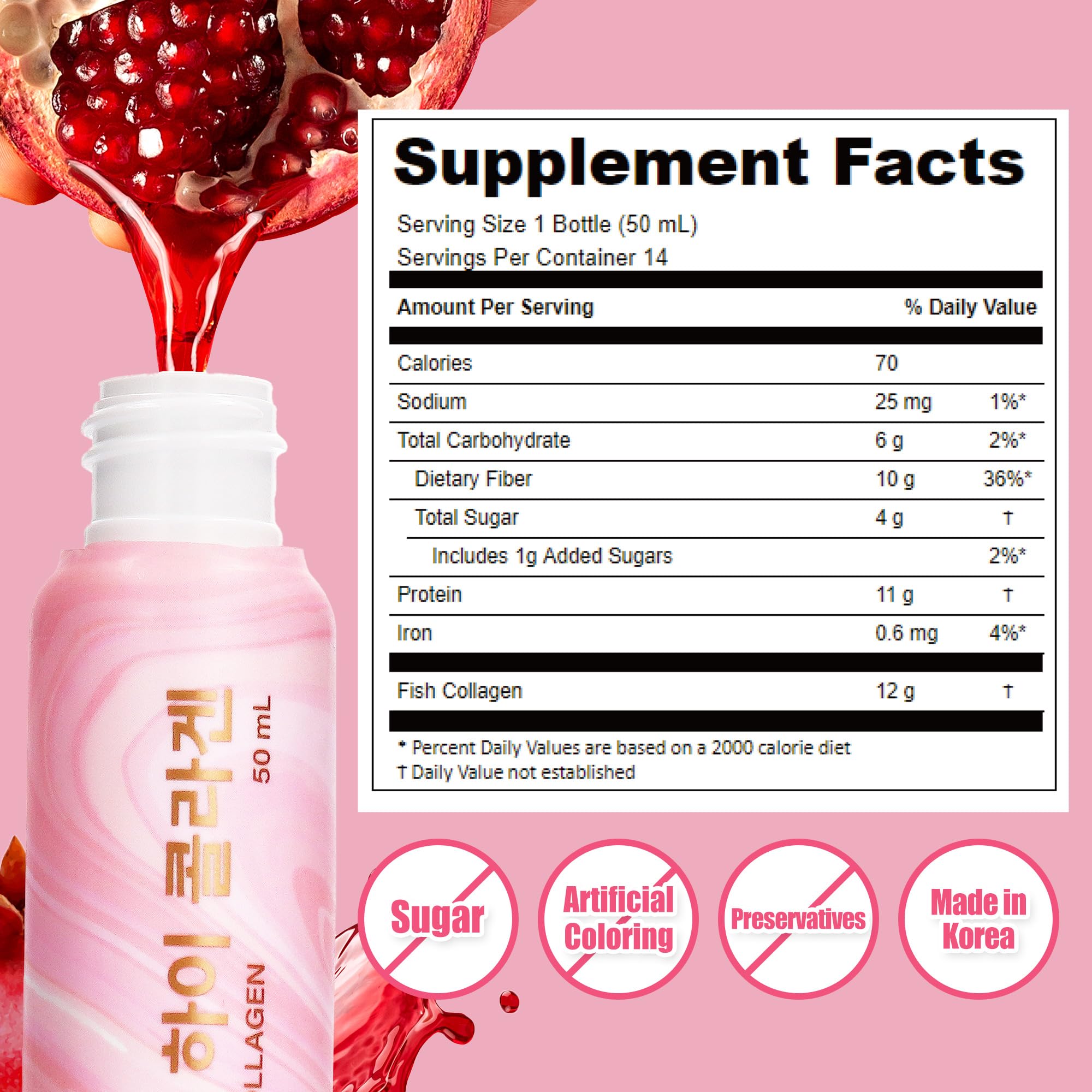 Radimery 12000 High Collagen Liquid (50ml x 5~14) - 12000mg with Hyaluronic Acid, Elastin, and Vitamin C - Supports Healthy Hair, Beautiful Skin, Nails, Strong Bones,and Essential Antioxidant (14ea)