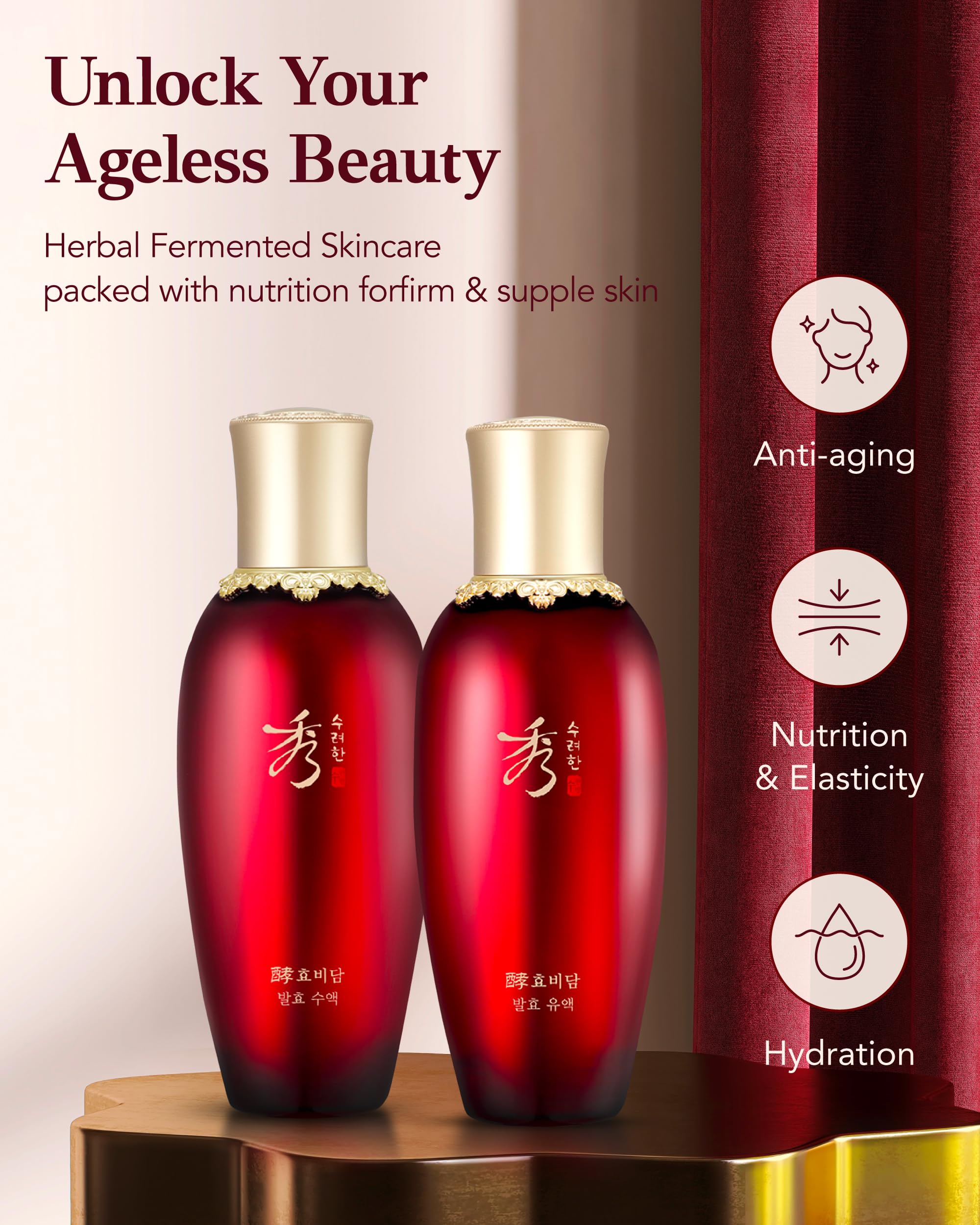 Sooryehan Ginseng Skincare Set - Hyobidam Korean Skin Care Set, Premium Gift Set for Intense Hydration, Firm Skin, Wild Ginseng, 13.53 fl oz