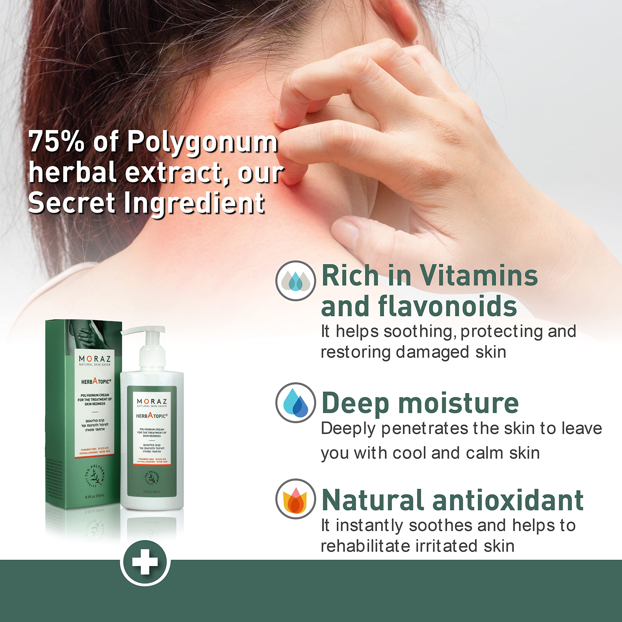 Moraz Herb-A-Topic Polygonum Cream for the Treatment of Skin Rashes, 250 ml