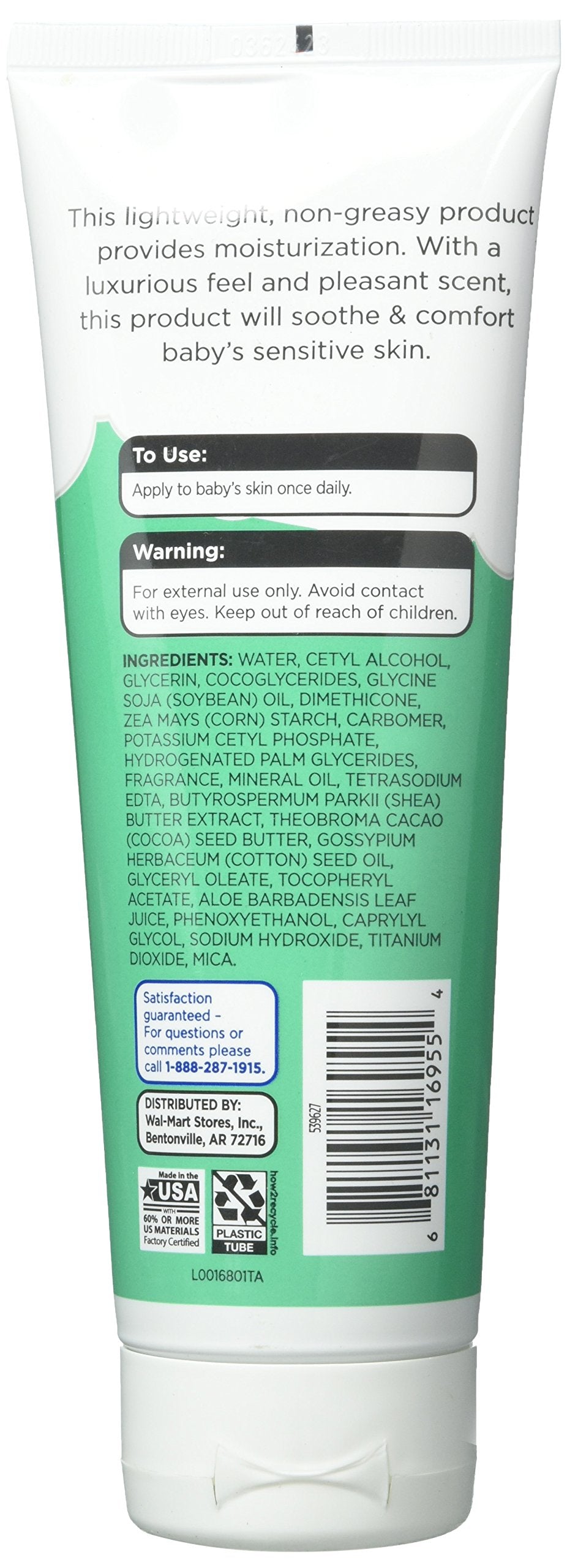 Equate Aloe & Vitamin E Baby Oil Cream 8 oz