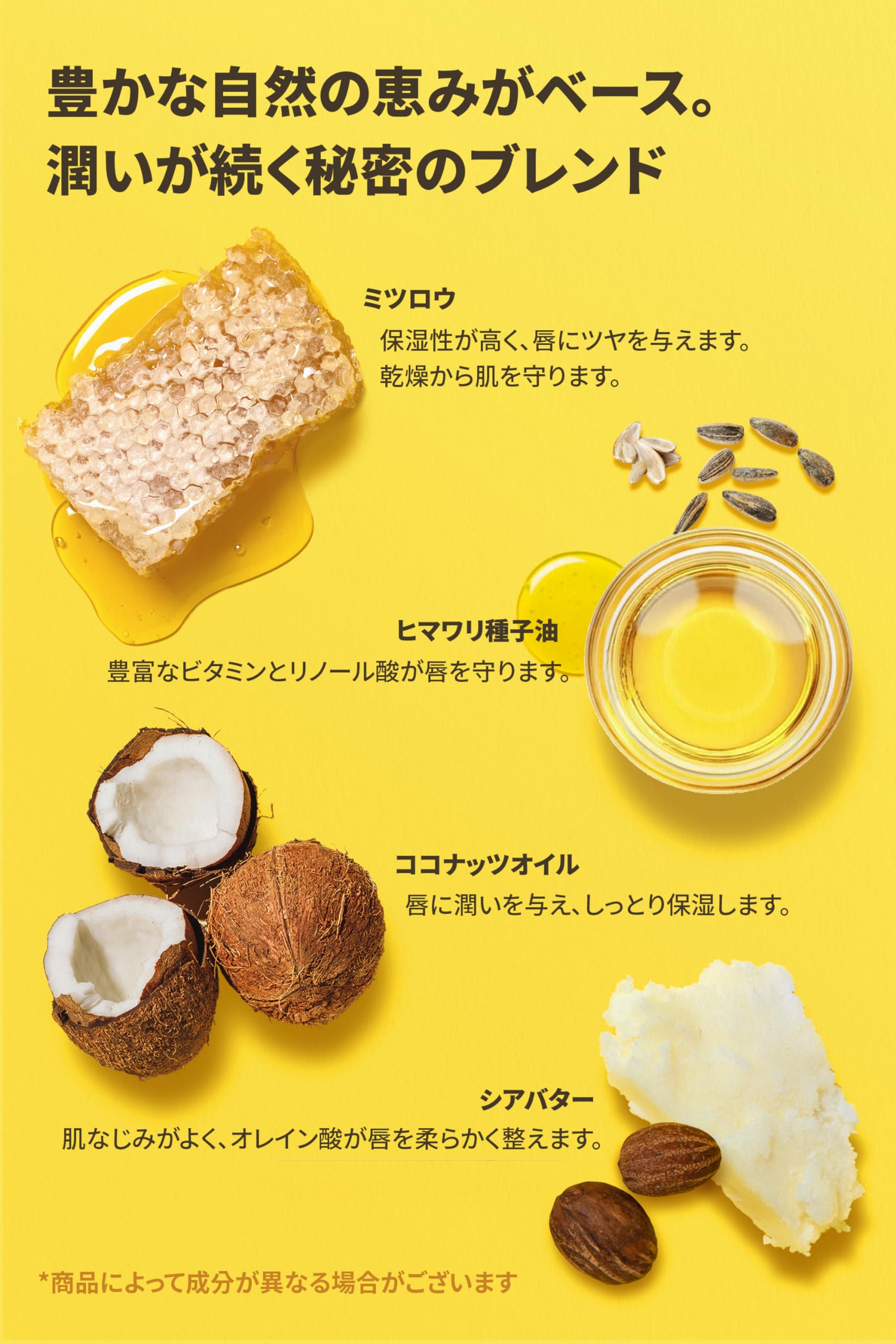 Burts Bees Sweet Mandarin Moisturizing Lip Balm Unisex 0.15 oz