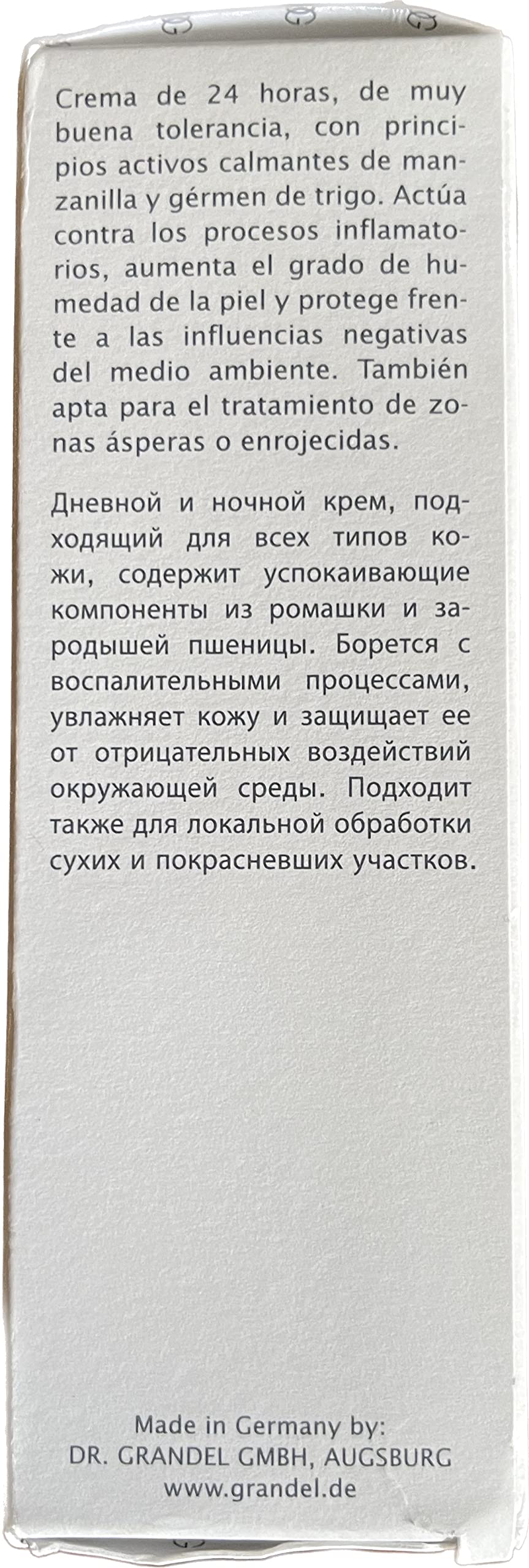 Dr. Grandel PhytoCare Azulene Cream