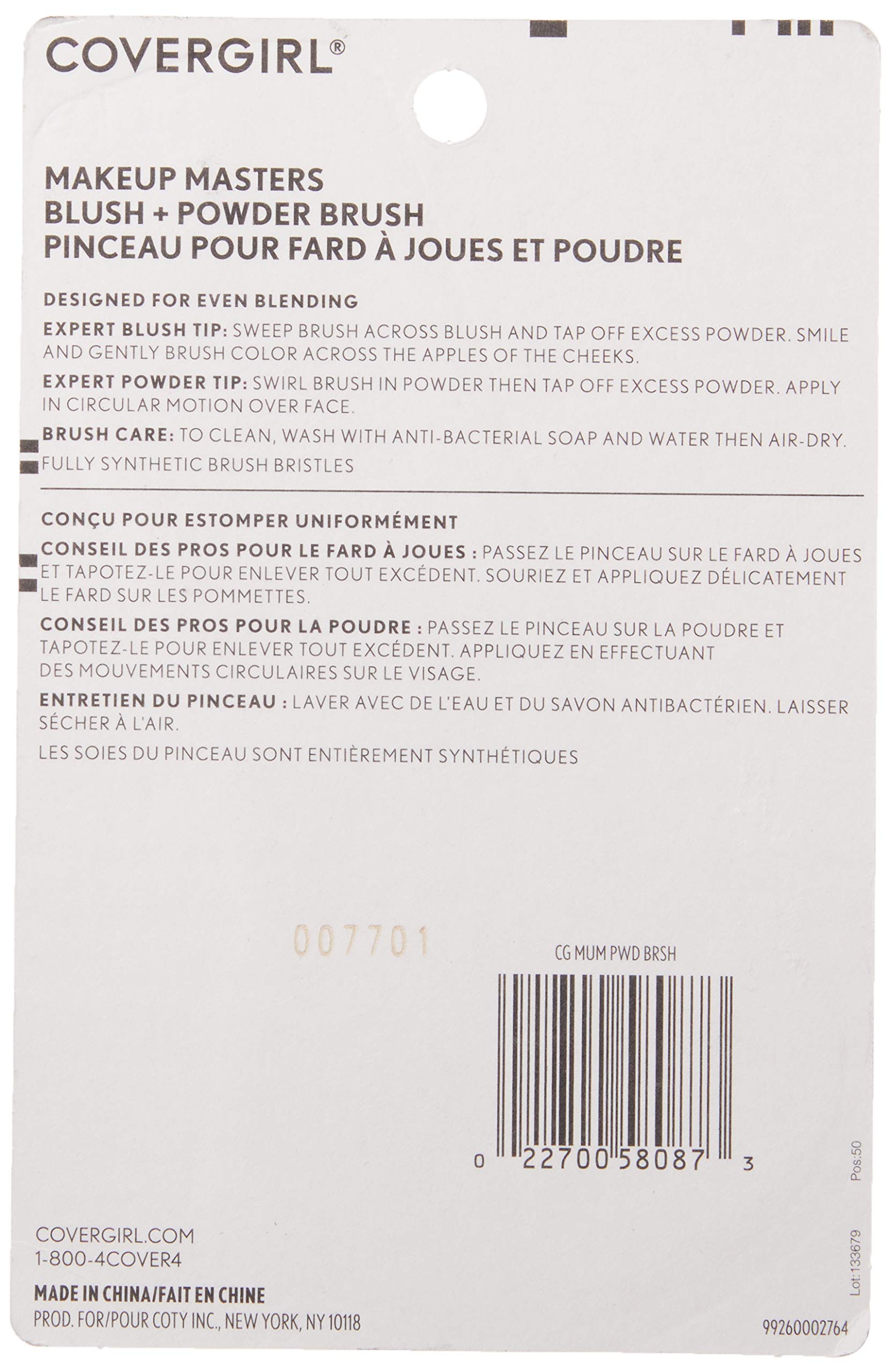 COVERGIRL Makeup Masters, Makeup Brush 1 count (packaging may vary)