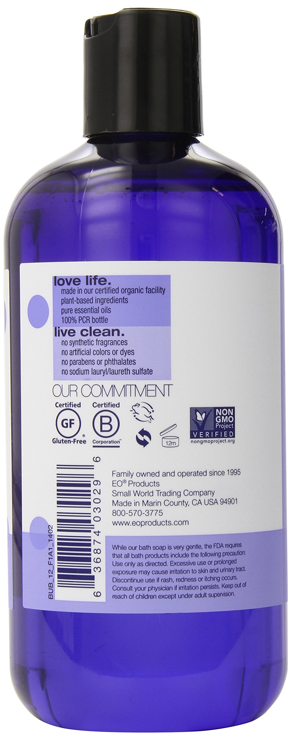 EO Serenity Bubble Bath French Lavender with Aloe 12-Ounce Bottles (Pack of 3)