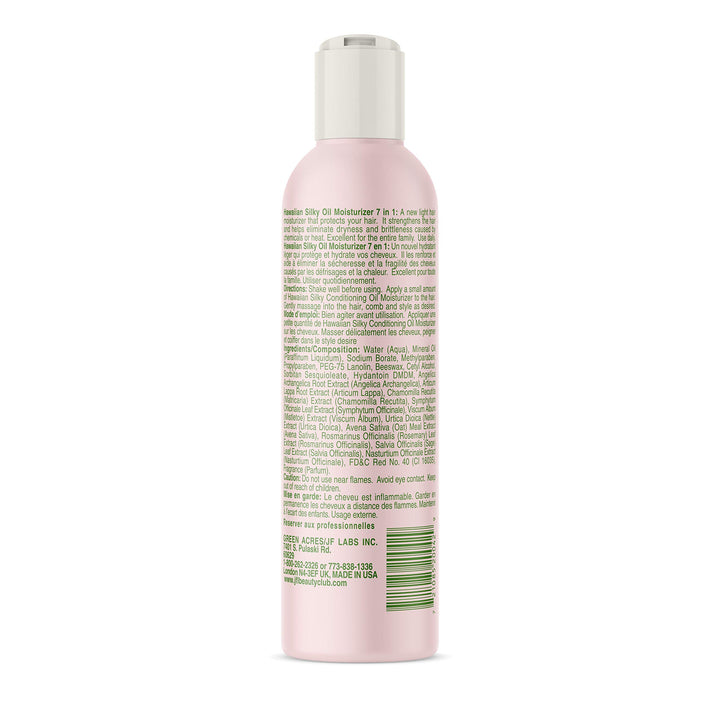 Hawaiian Silky Signature Collectin 7 in 1 Oil Moisturizer 16 oz