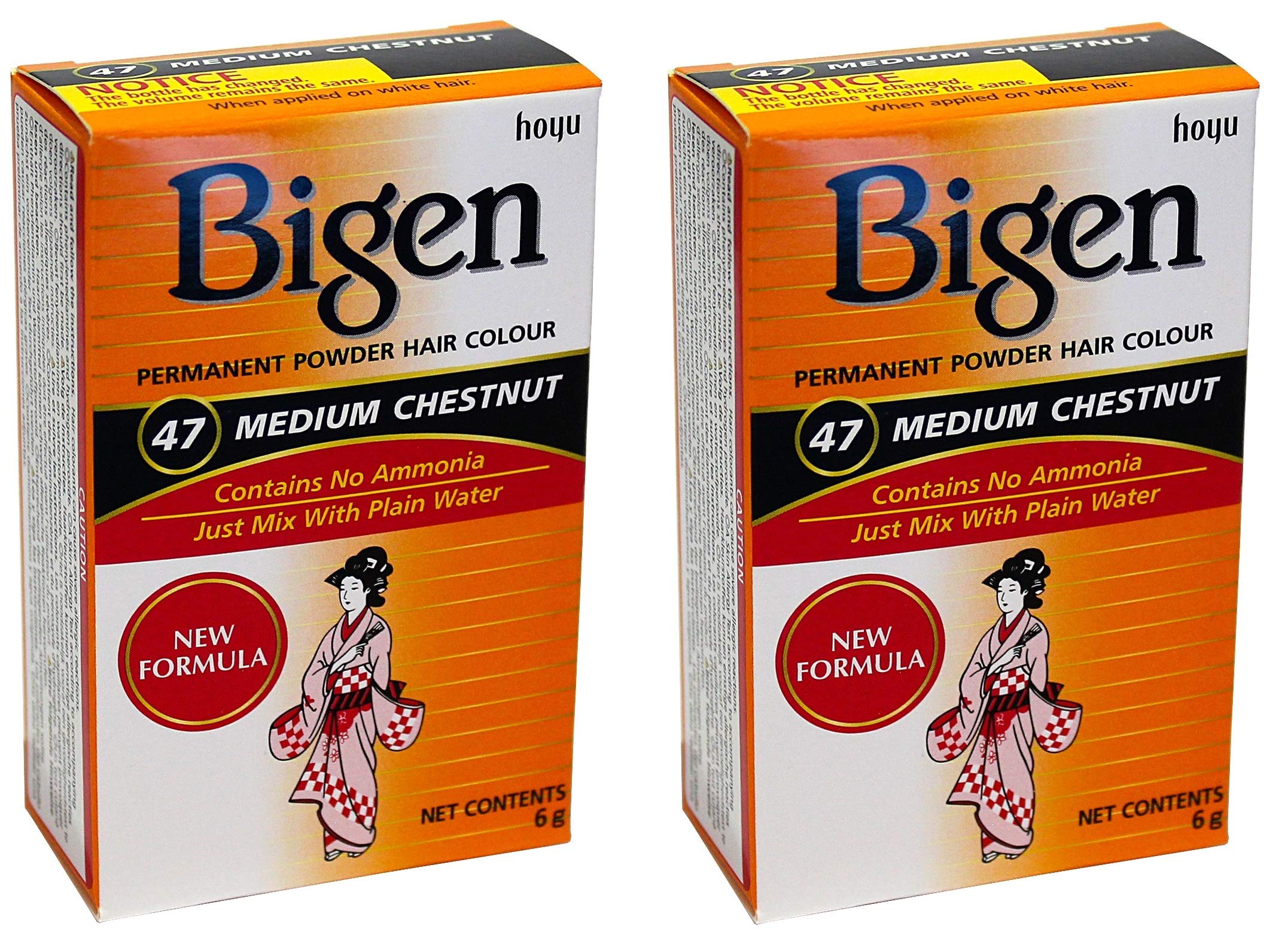 Bigen Powder Hair Color #47 Medium Chestnut 0.21oz (2 Pack)