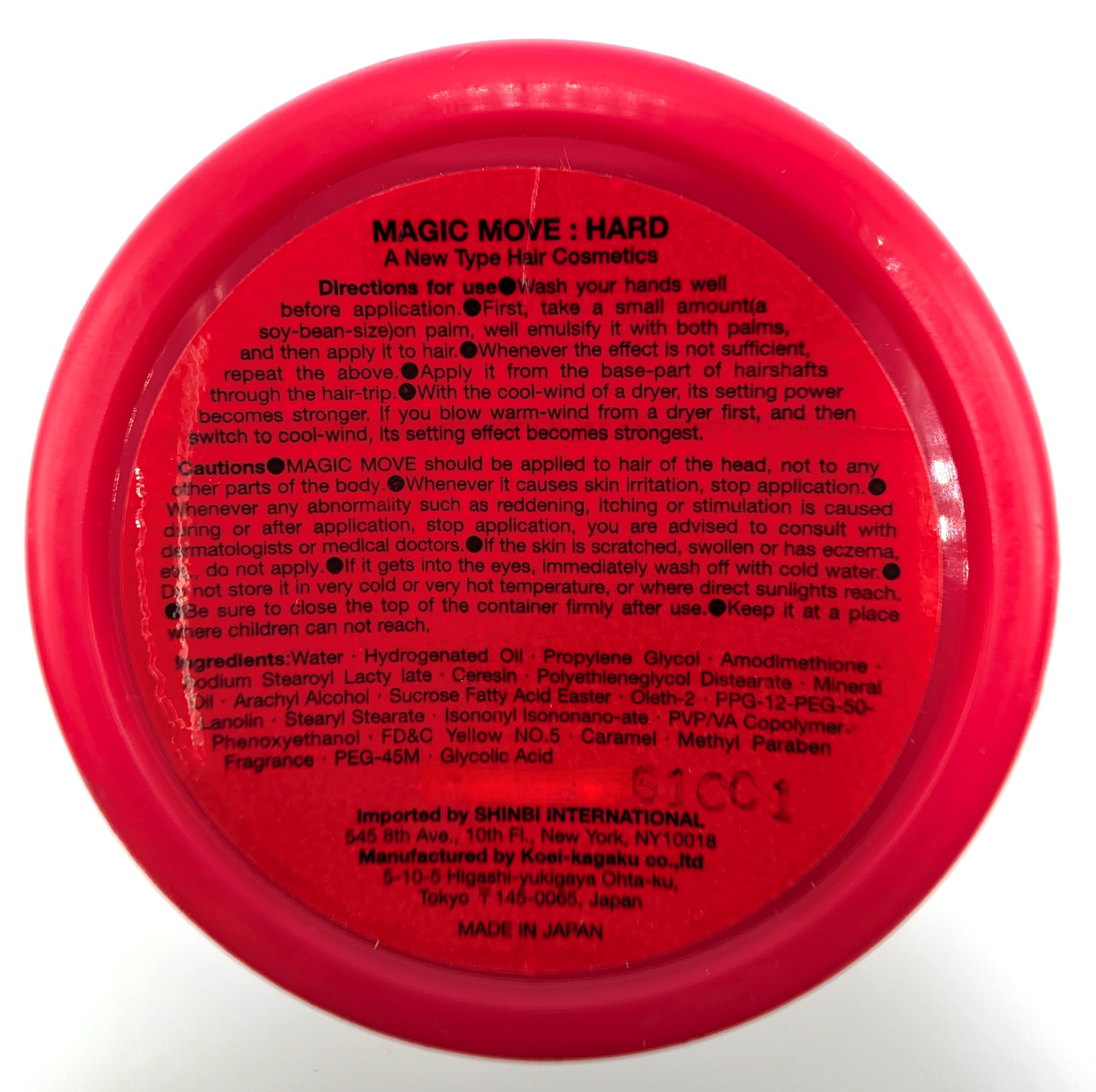Magic Move Hard (Red) (4.2 oz.)
