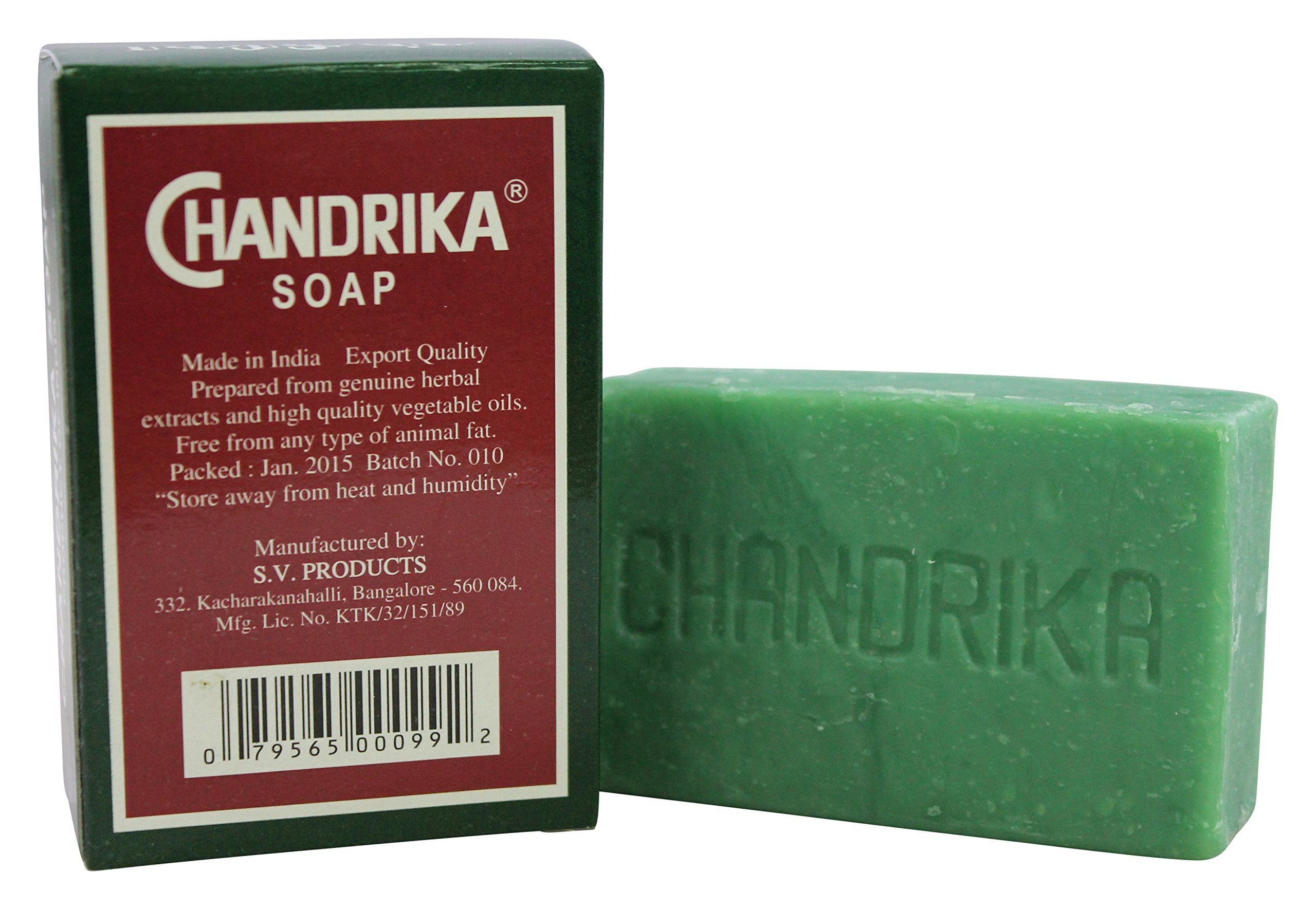 Chandrika: Ayurvedic Soap, 2.62 oz by Chandrika